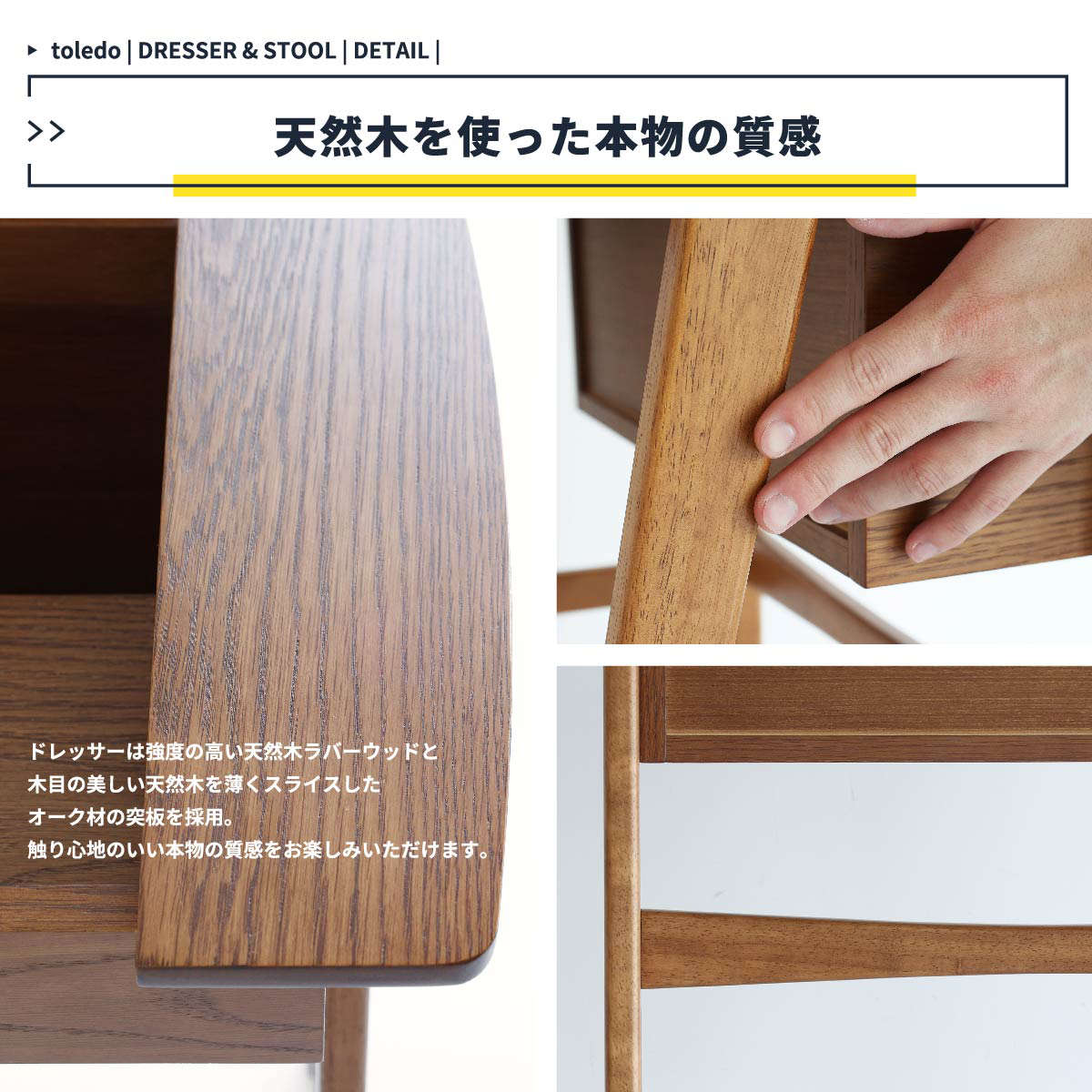 ICHIBA（市場） ドレッサー コンパクト デスク スツール付き 幅62cm