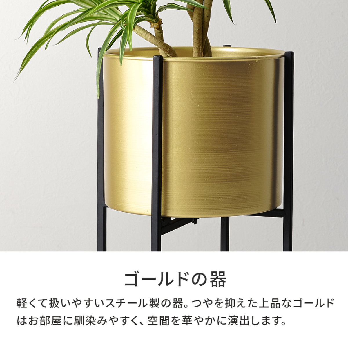 HAGiHARA（萩原） フラワースタンド 6号 （ プランタースタンド 花台