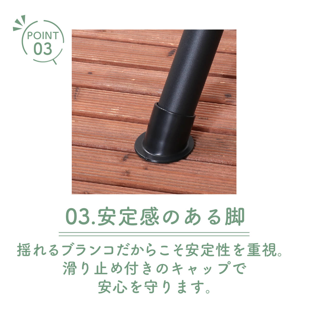 ブランコ 3P 新品 未使用品 Amazon.co.jp: 不二貿易 ブランコ 3人掛け 屋外用 幅170×奥行110×高さ