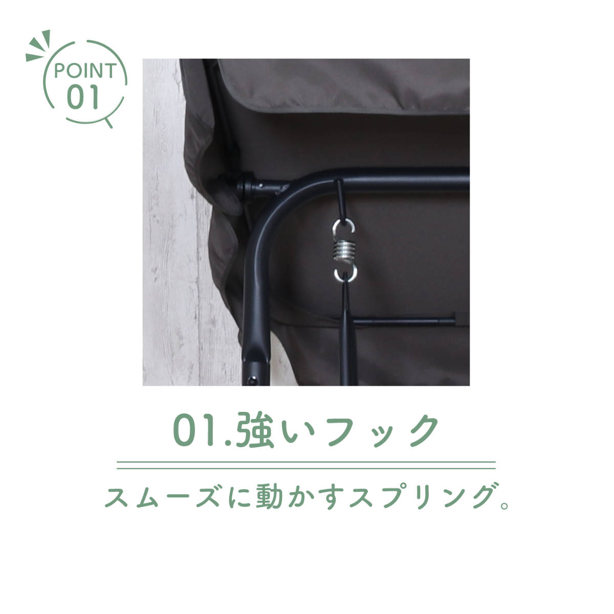 不二貿易（Fuji Boeki） ガーデンブランコ 3人乗り ポルド クッション