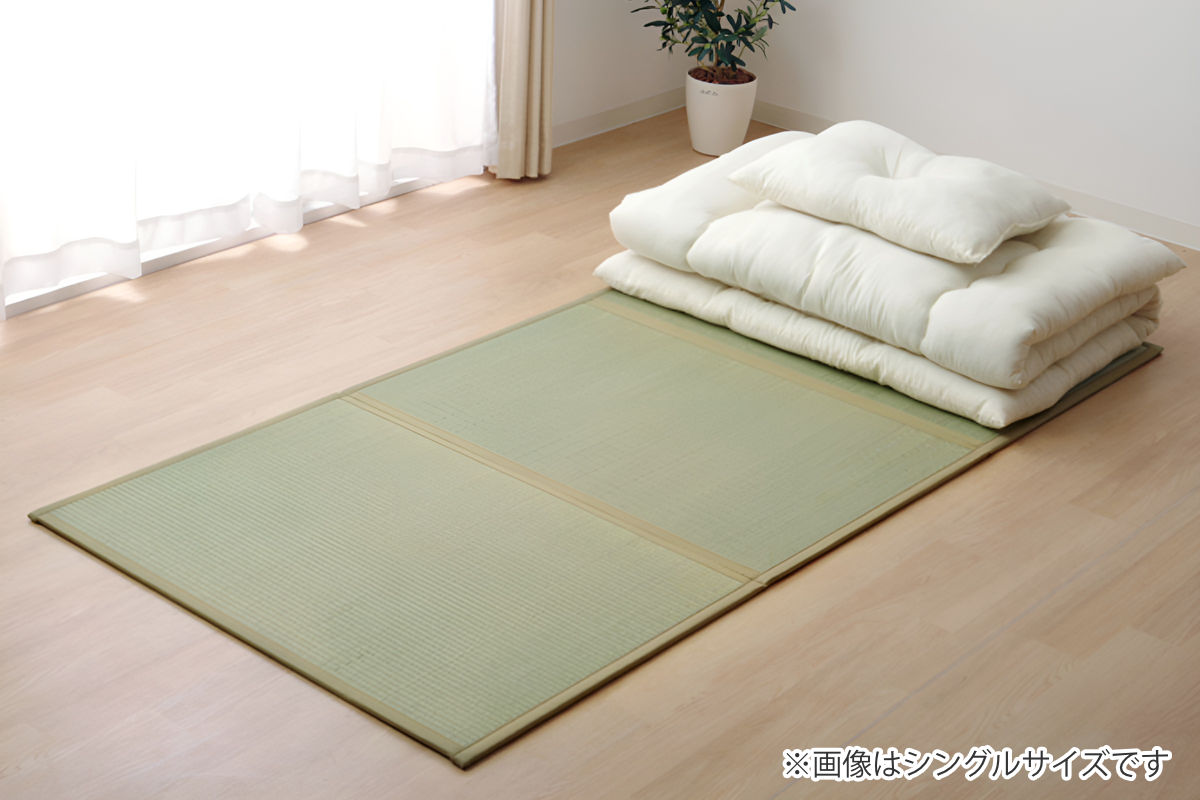 イケヒコ マットレス ダブル 三つ折り い草 置き畳 国産 『い草