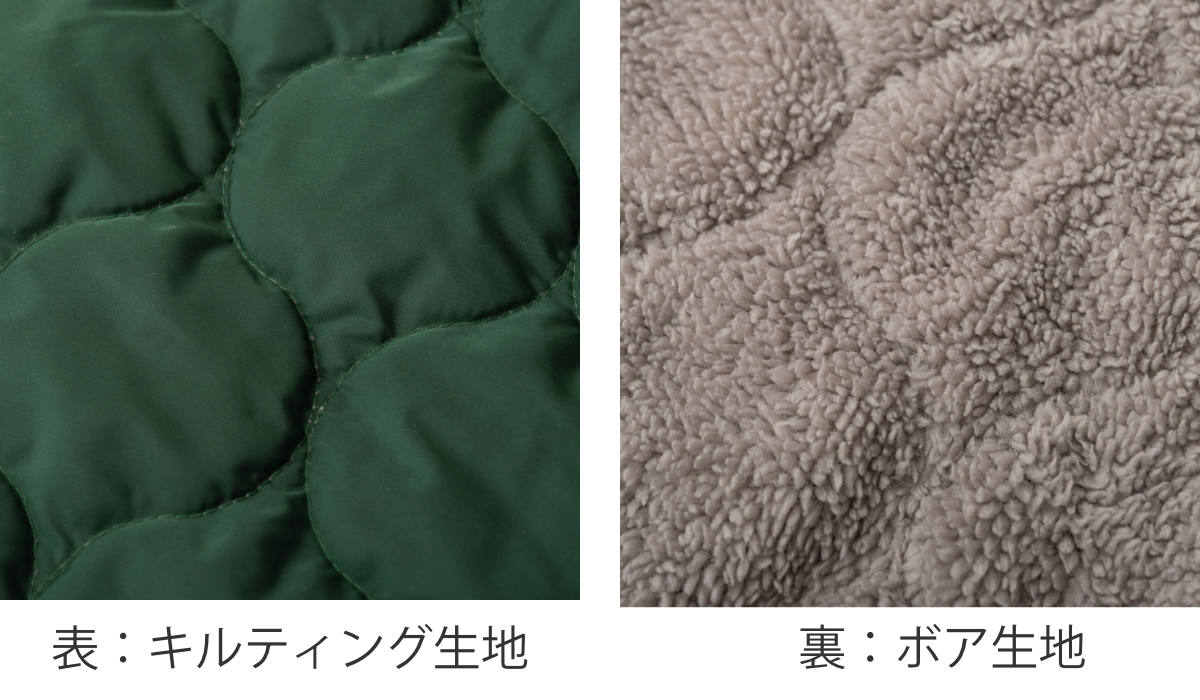 クッションブランケット 2WAY ハーフサイズ アウトドア （ 大判 