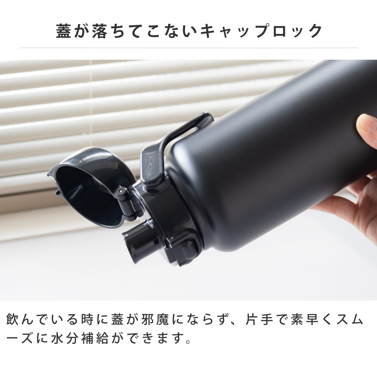 スケーター 水筒 2L ワンプッシュダイレクトボトル ハンドル付き （ 大