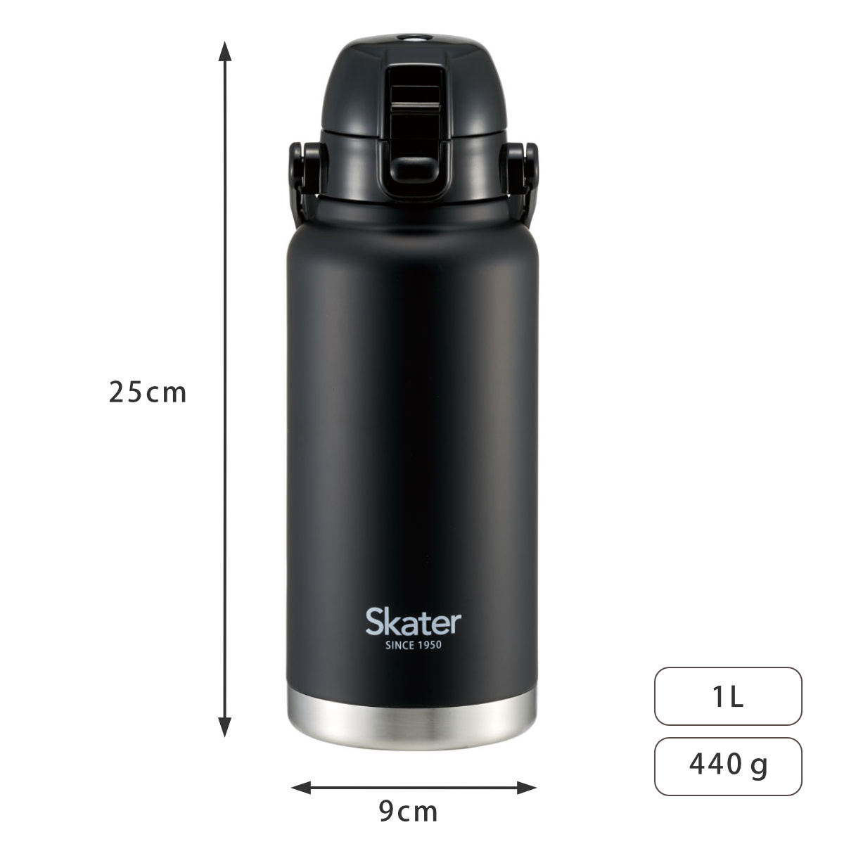 スケーター 水筒 1L ハンドル付ダイレクトボトル 保冷専用 （ 保冷 直