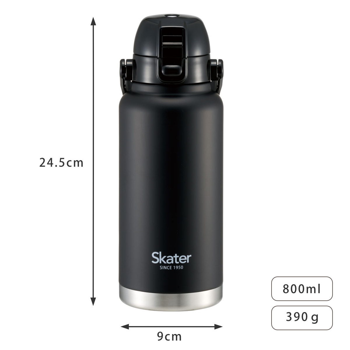 スケーター 水筒 800ml ハンドル付ダイレクトボトル 保冷専用 （ 保冷