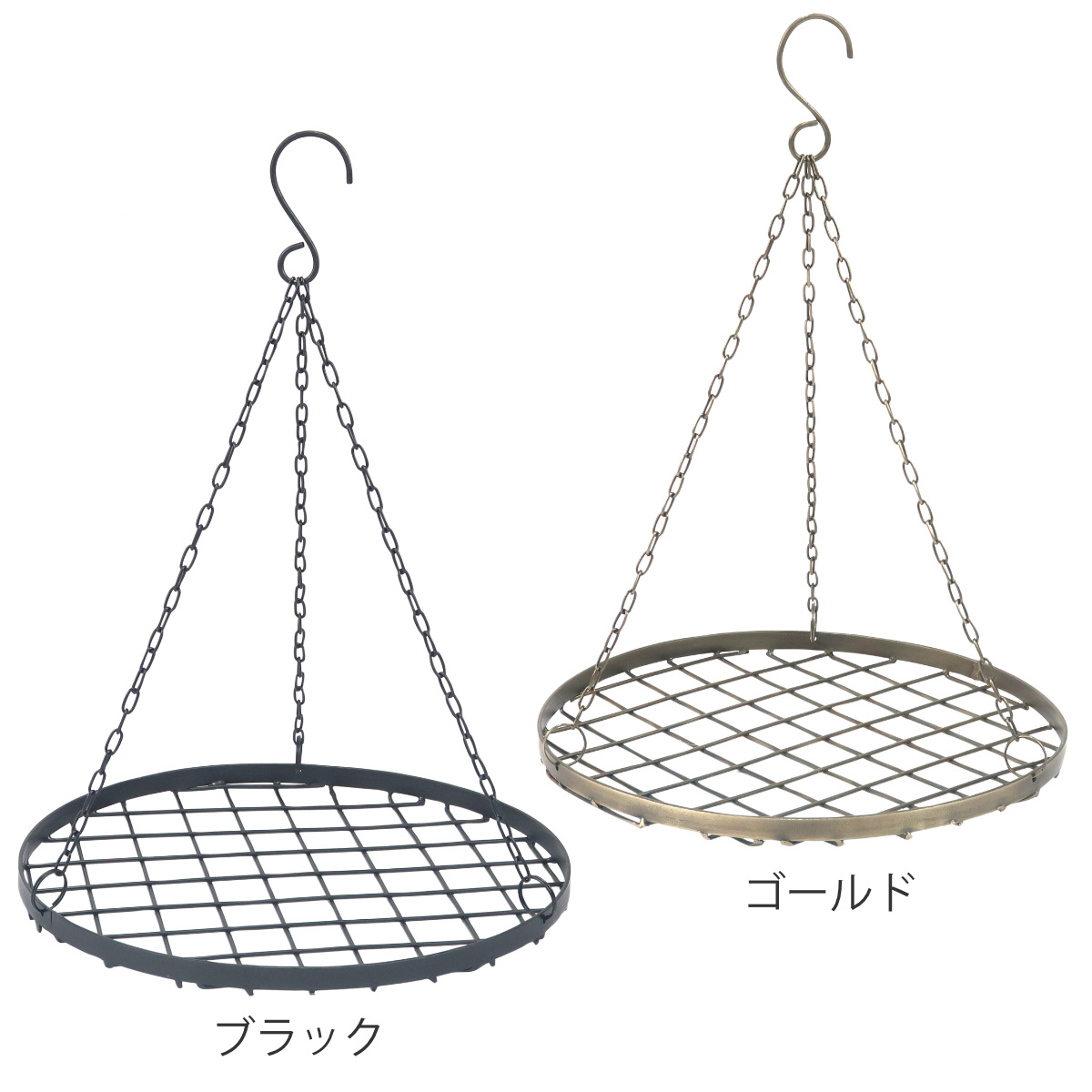 Creer 吊り下げハンガー アイアン ハンギングハンガー ラウンド AT