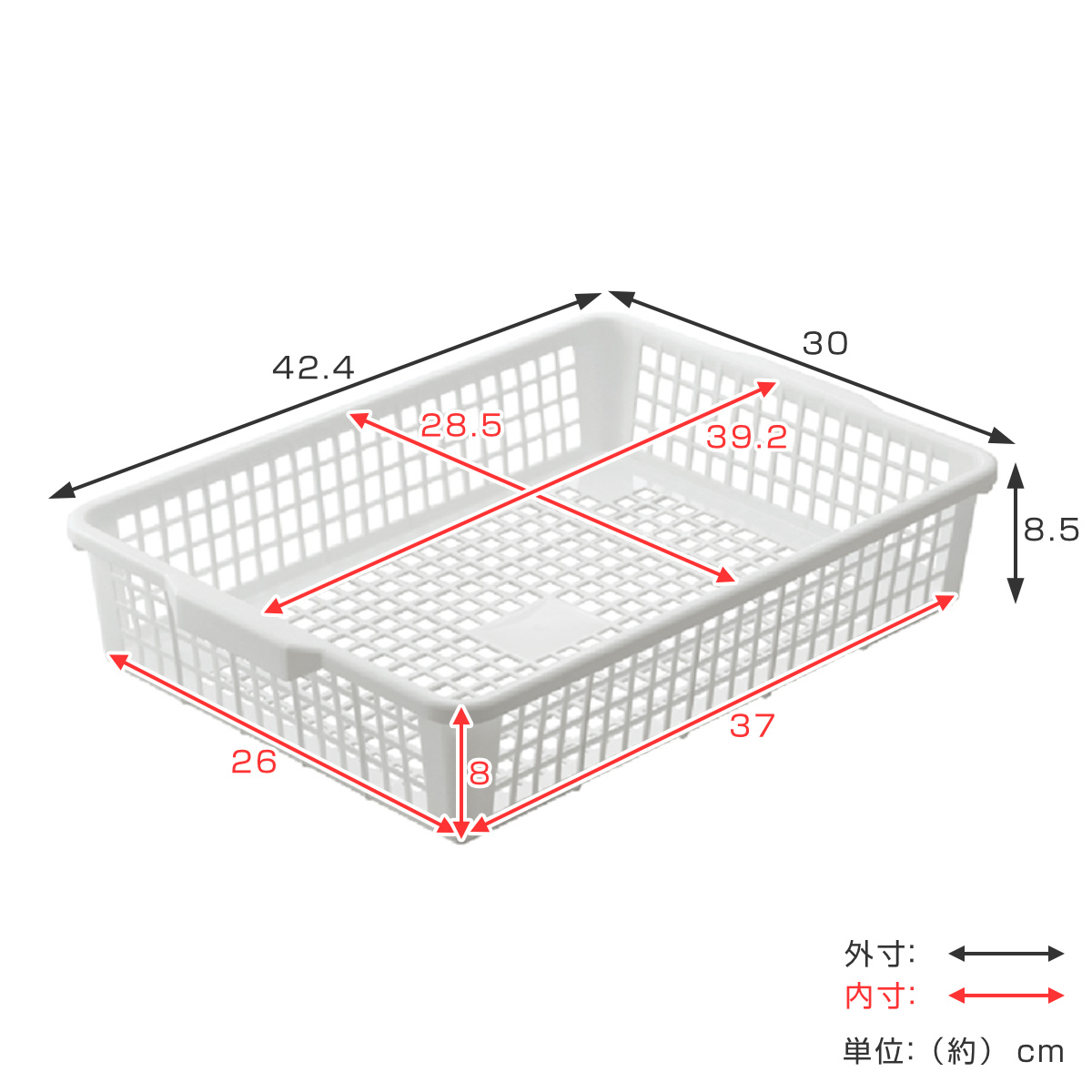 書類トレー ユースフル B4 バスケット 5個...の詳細画像1