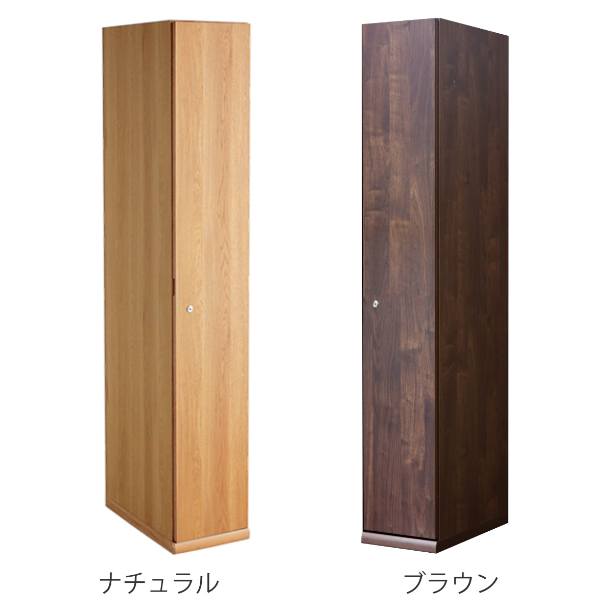 ID 　712010　木製ロッカー一人用 木製ロッカー 1段 連結 鍵付き 収納 一人用 オフィス おしゃれ 更衣室