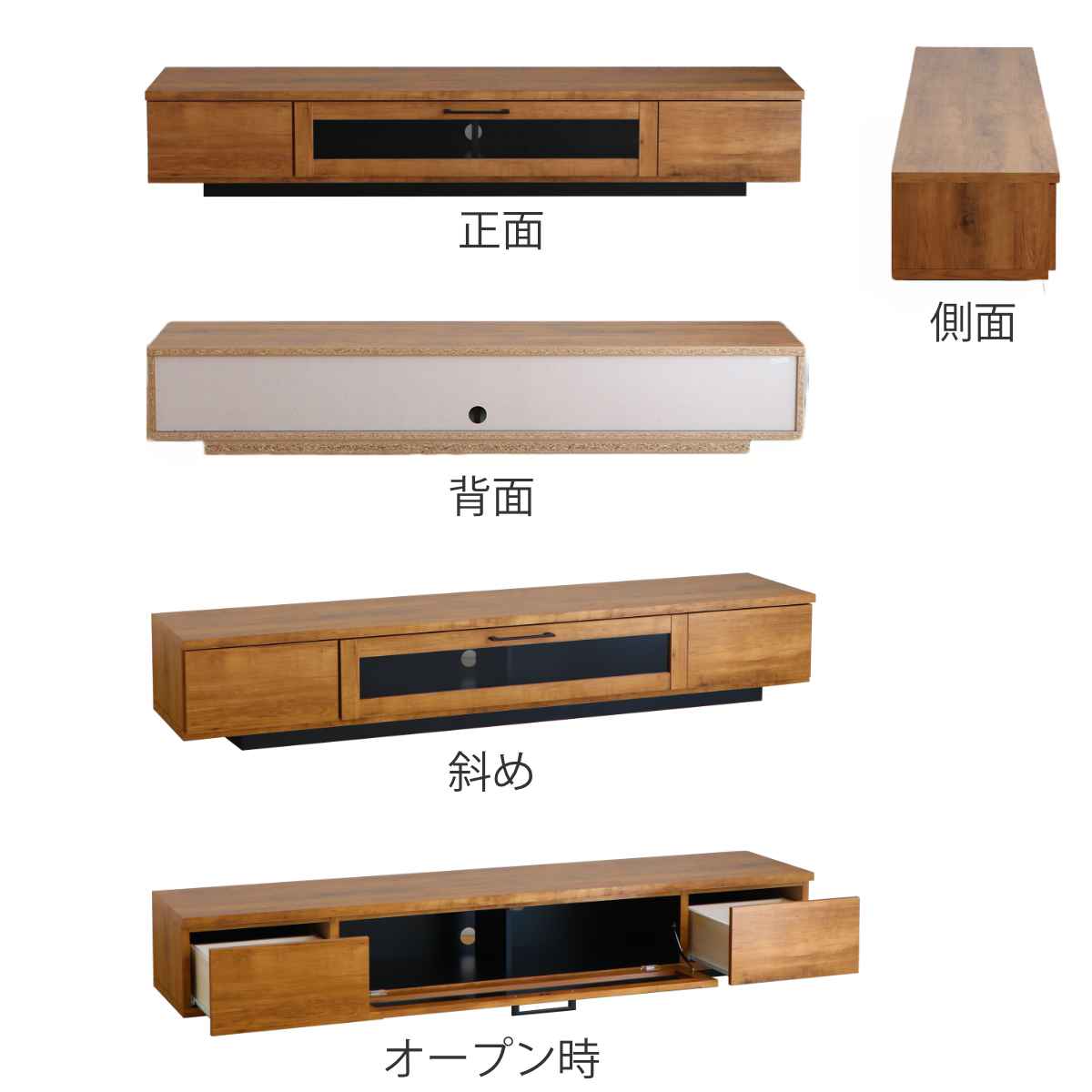 ローボード テレビ台 ヴィンテージ調 シンプルデザイン 約幅180cm