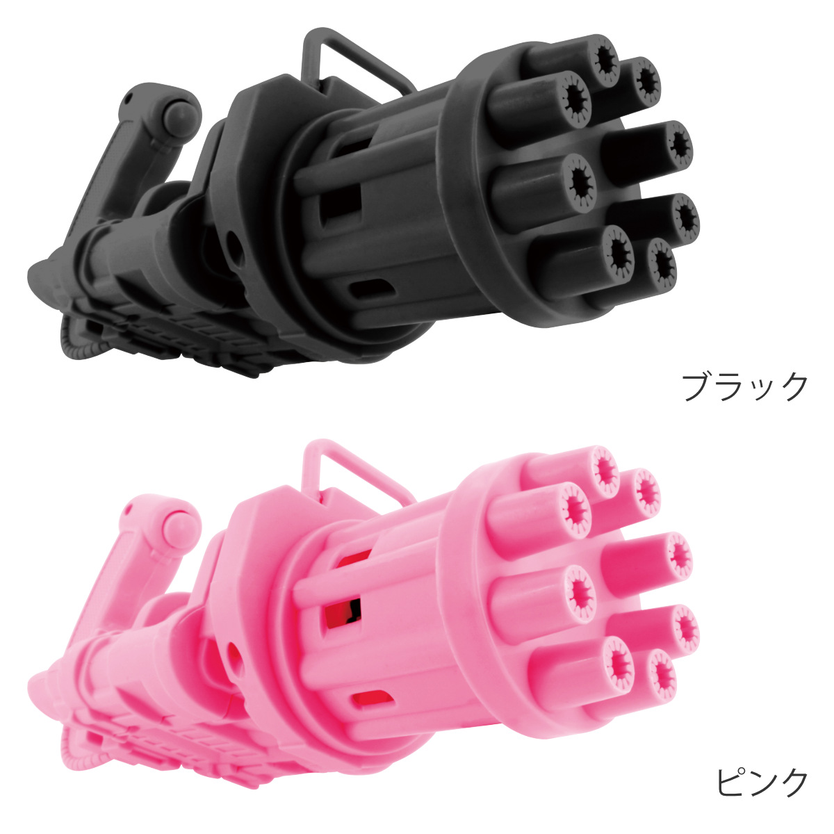 バブルガン 炸裂電動バブルガトリング 電動 （ しゃぼん玉 しゃぼん