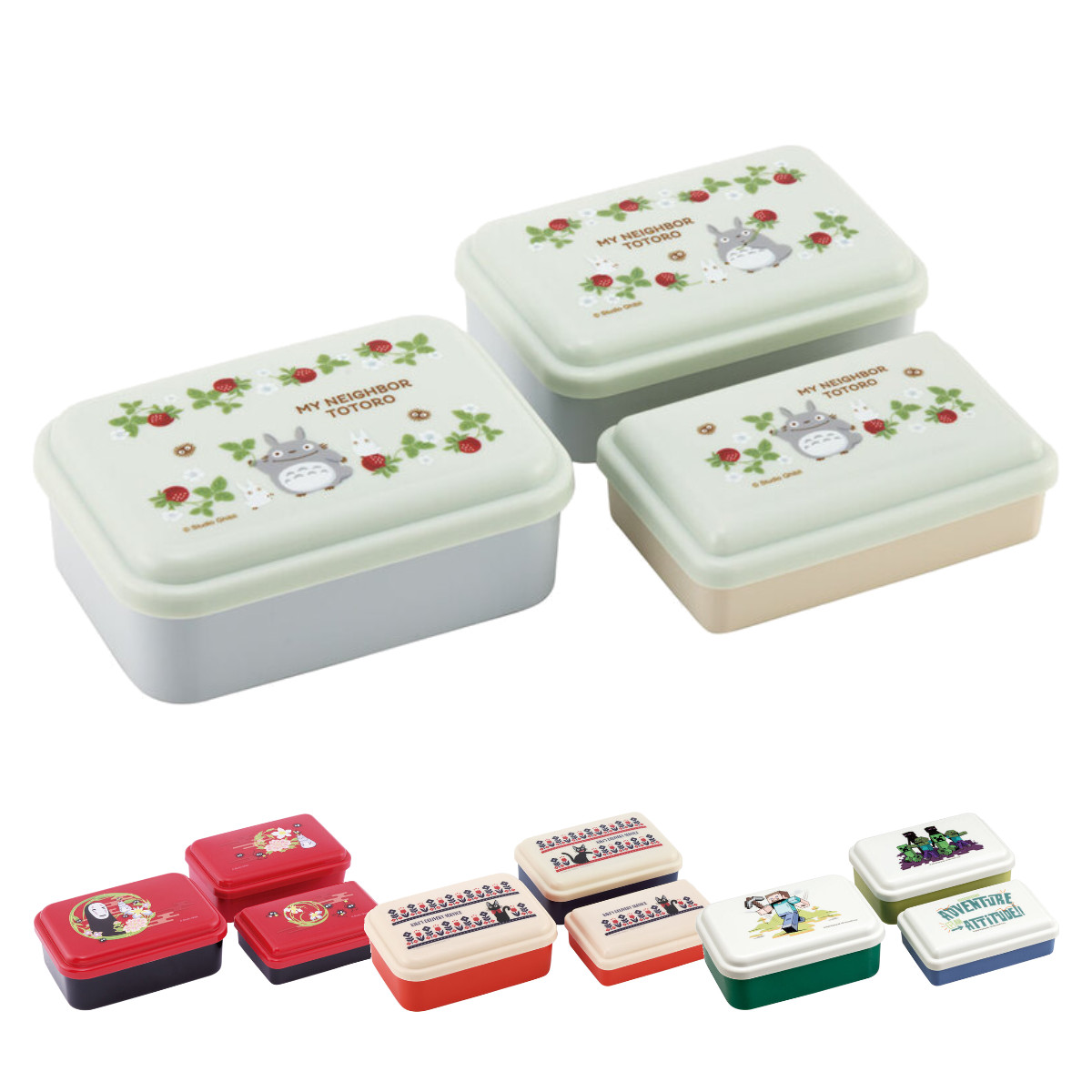 スケーター 弁当箱 抗菌入子式シール容器 3個セット キャラクター