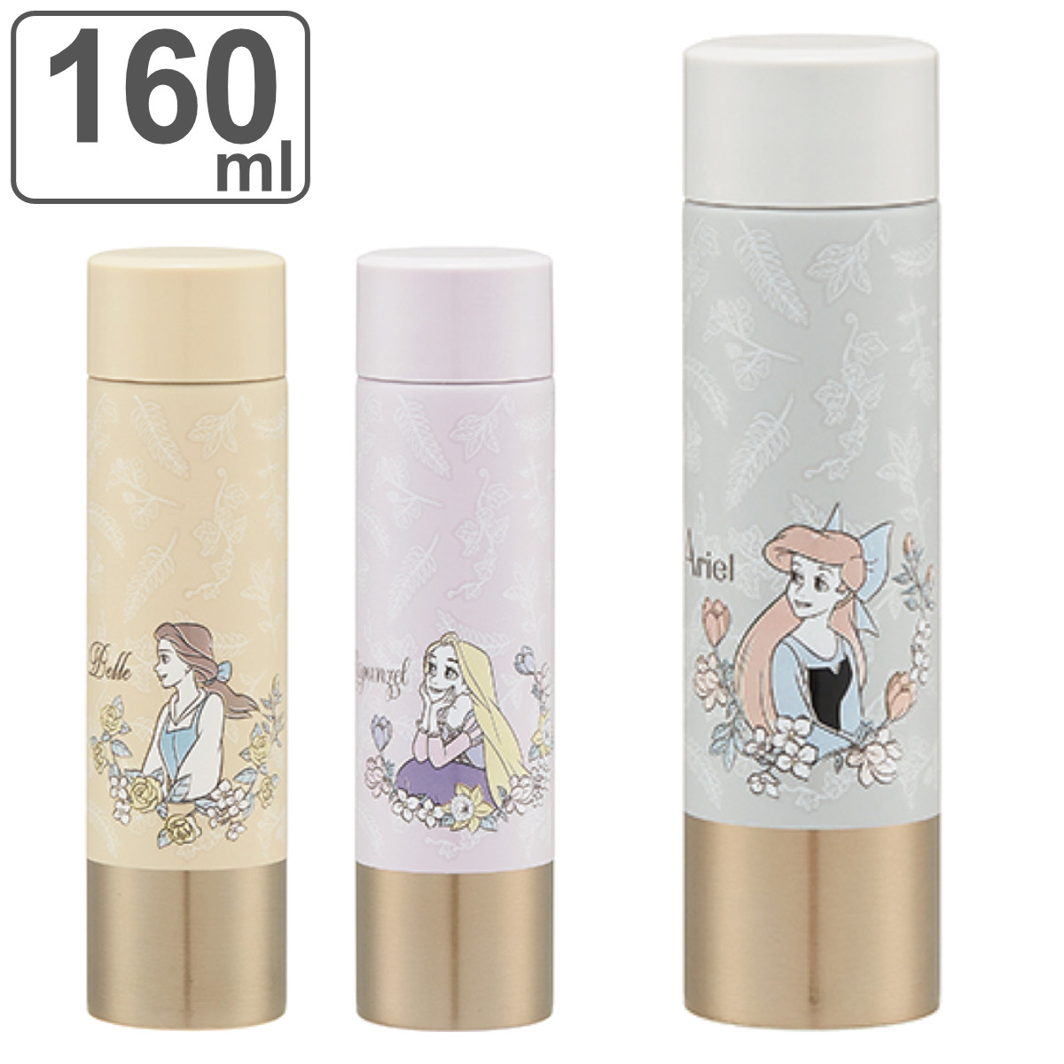 スケーター 水筒 160ml プチステンレスマグボトル キャラクター