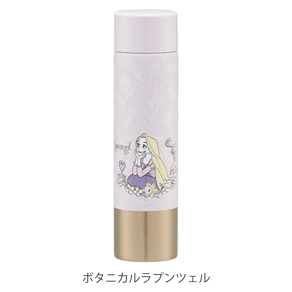 スケーター 水筒 160ml プチステンレスマグボトル キャラクター
