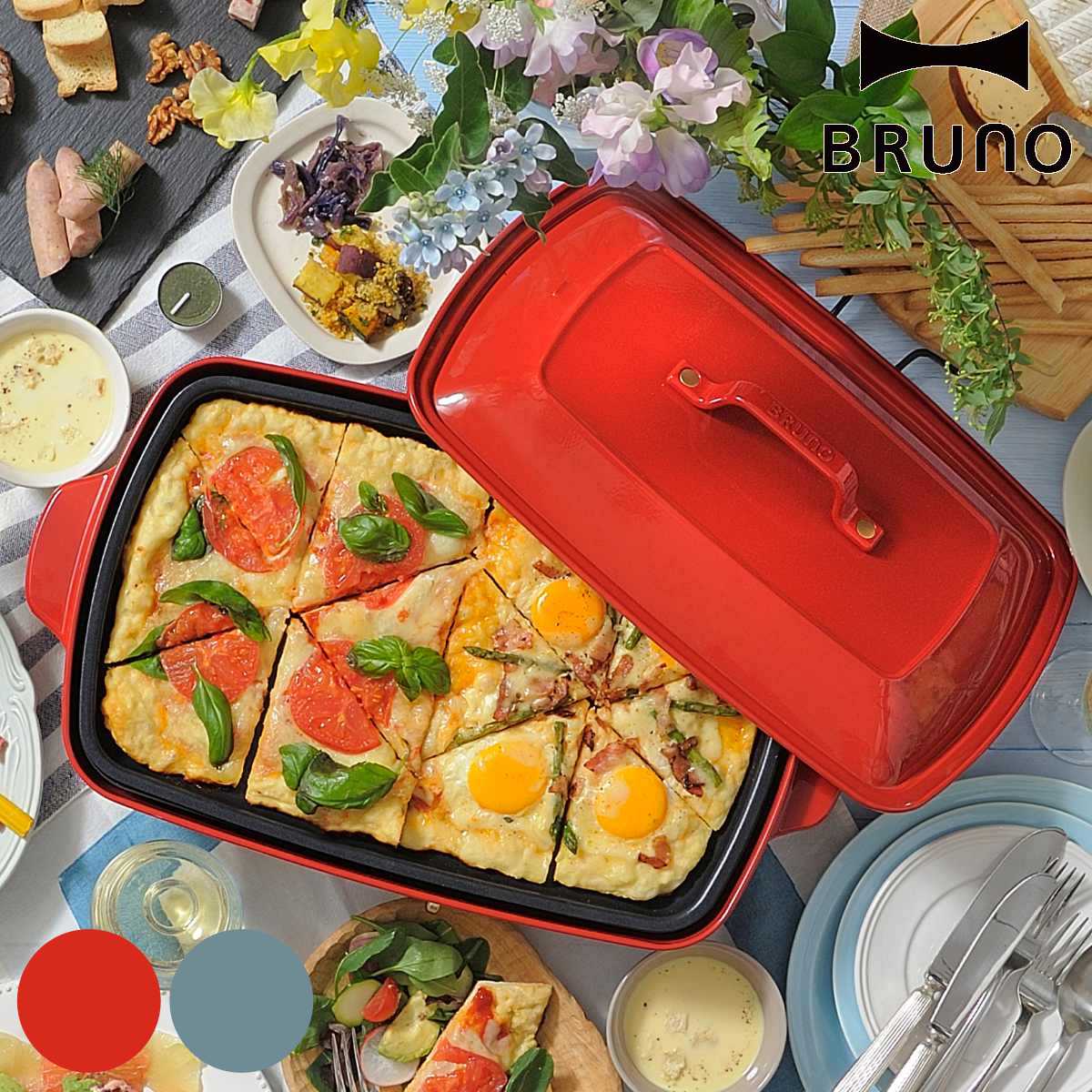 BRUNO（ブルーノ） ホットプレート グランデサイズ たこ焼きプレート