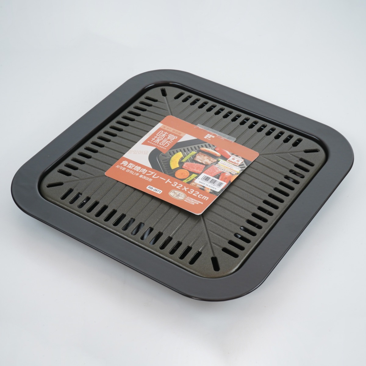 和平フレイズ 焼肉プレート 32×32cm 角型 カセットコンロ専用 味覚探訪