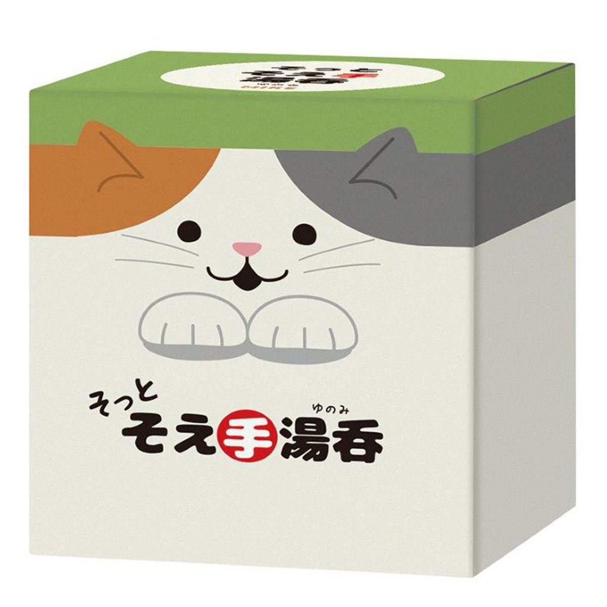 DECOLE（デコレ） 湯呑み 250ml そっとそえ手湯呑 陶器 （ 電子レンジ