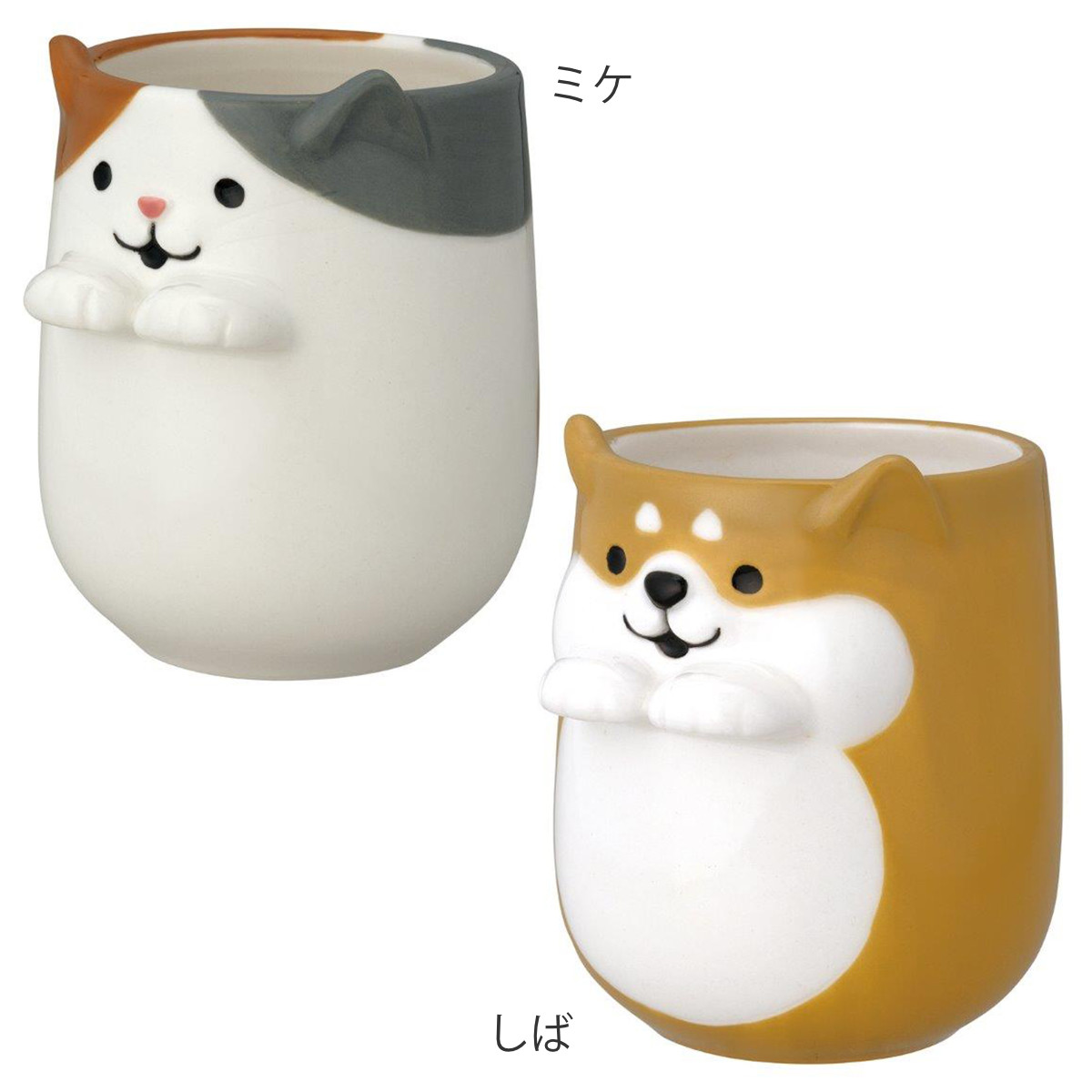 DECOLE（デコレ） 湯呑み 250ml そっとそえ手湯呑 陶器 （ 電子レンジ