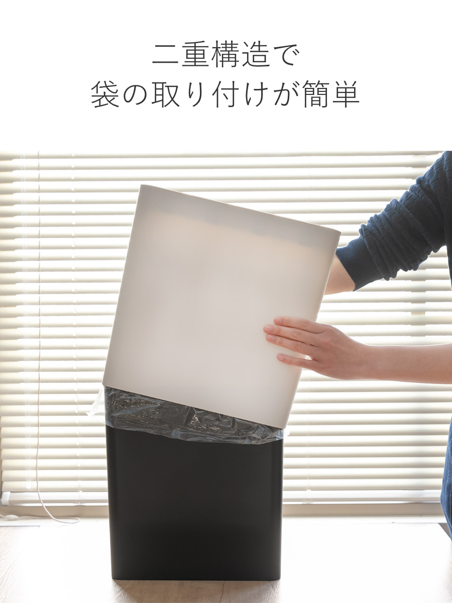 アスベル（ASVEL） ゴミ箱 9.5L 角型 ルクレール スリム （ ごみ箱 9.5