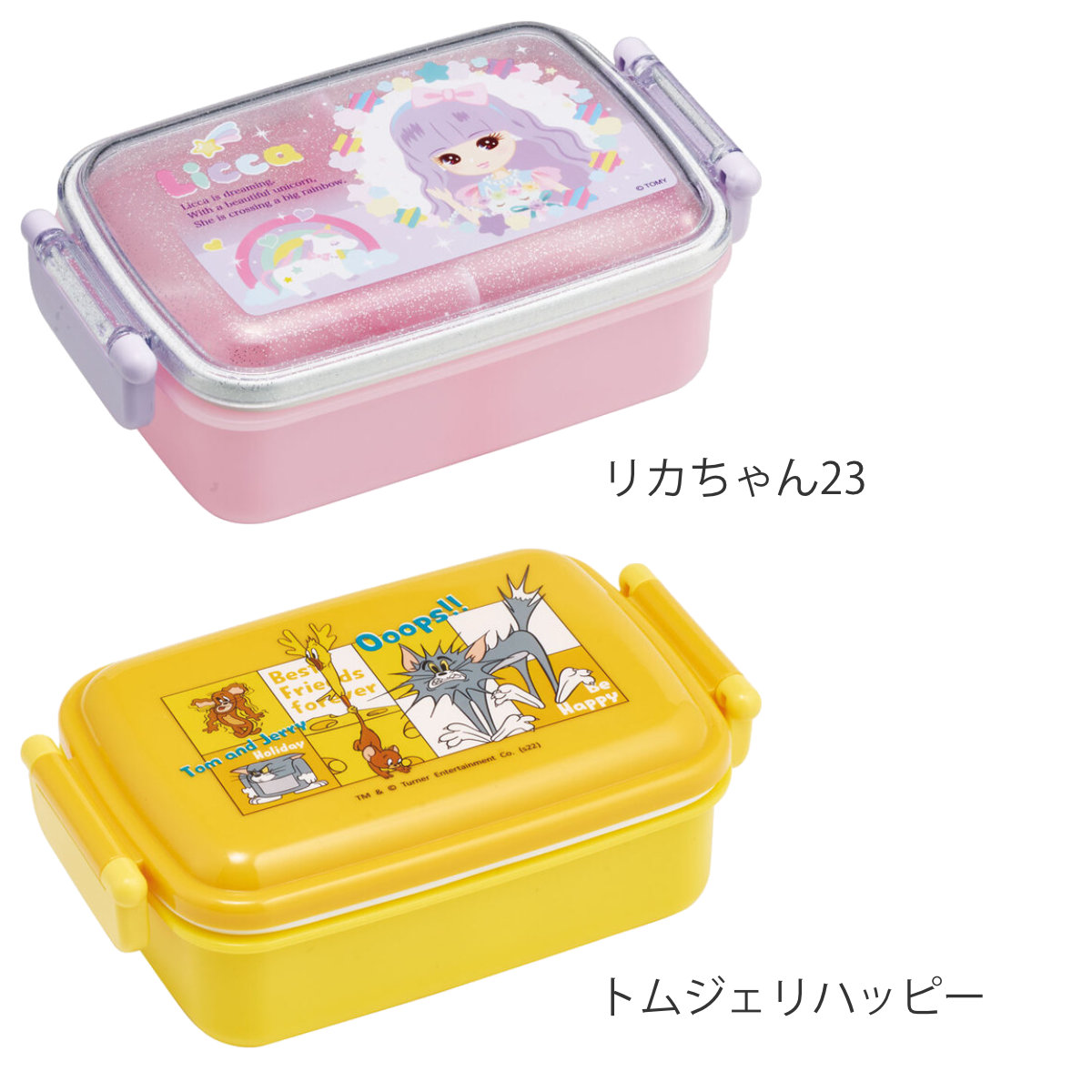 ⭐︎fumimam⭐︎ クリアージュアイリフトと竹弁当箱 ⭐︎fumimam様専用⭐︎ クリアージュアイリフトと竹弁当箱