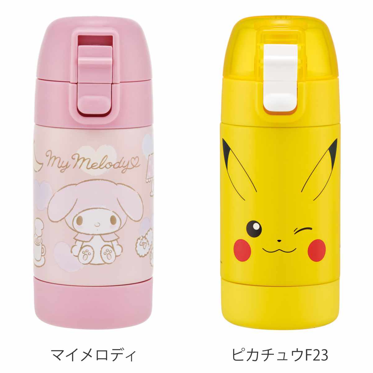 スケーター 水筒 350ml ステンレス一層ダイレクトボトル キャラクター