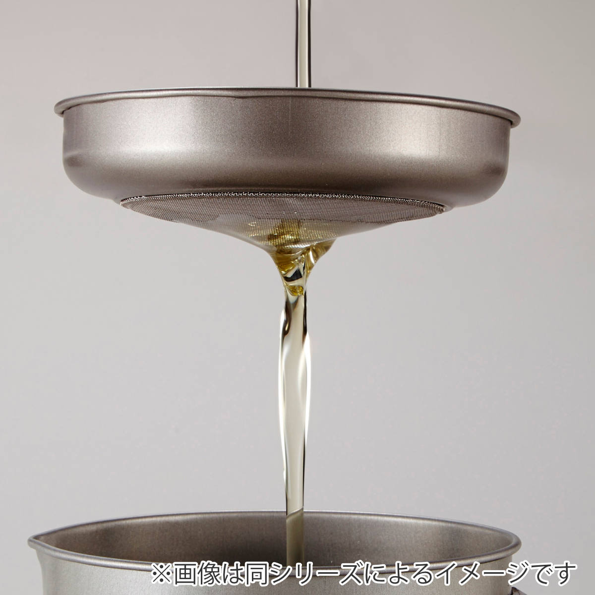 竹原製缶 オイルポット 1L トルネオ 日本製 （ 油こし器 油濾過 油
