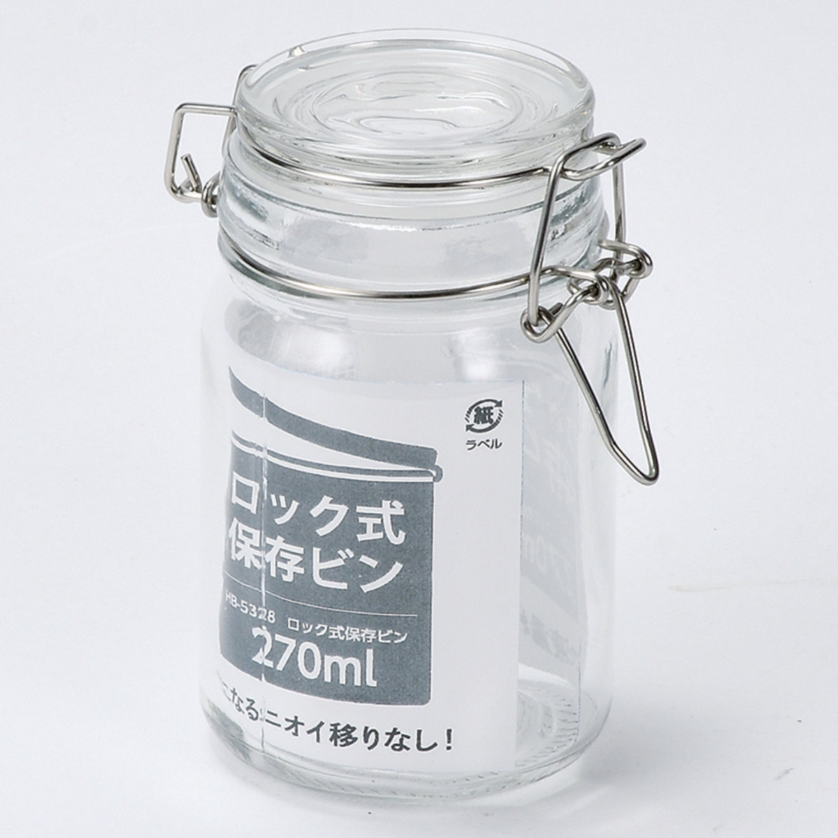 パール金属 保存容器 270ml ロック式保存ビン ナチュラル （ 密閉
