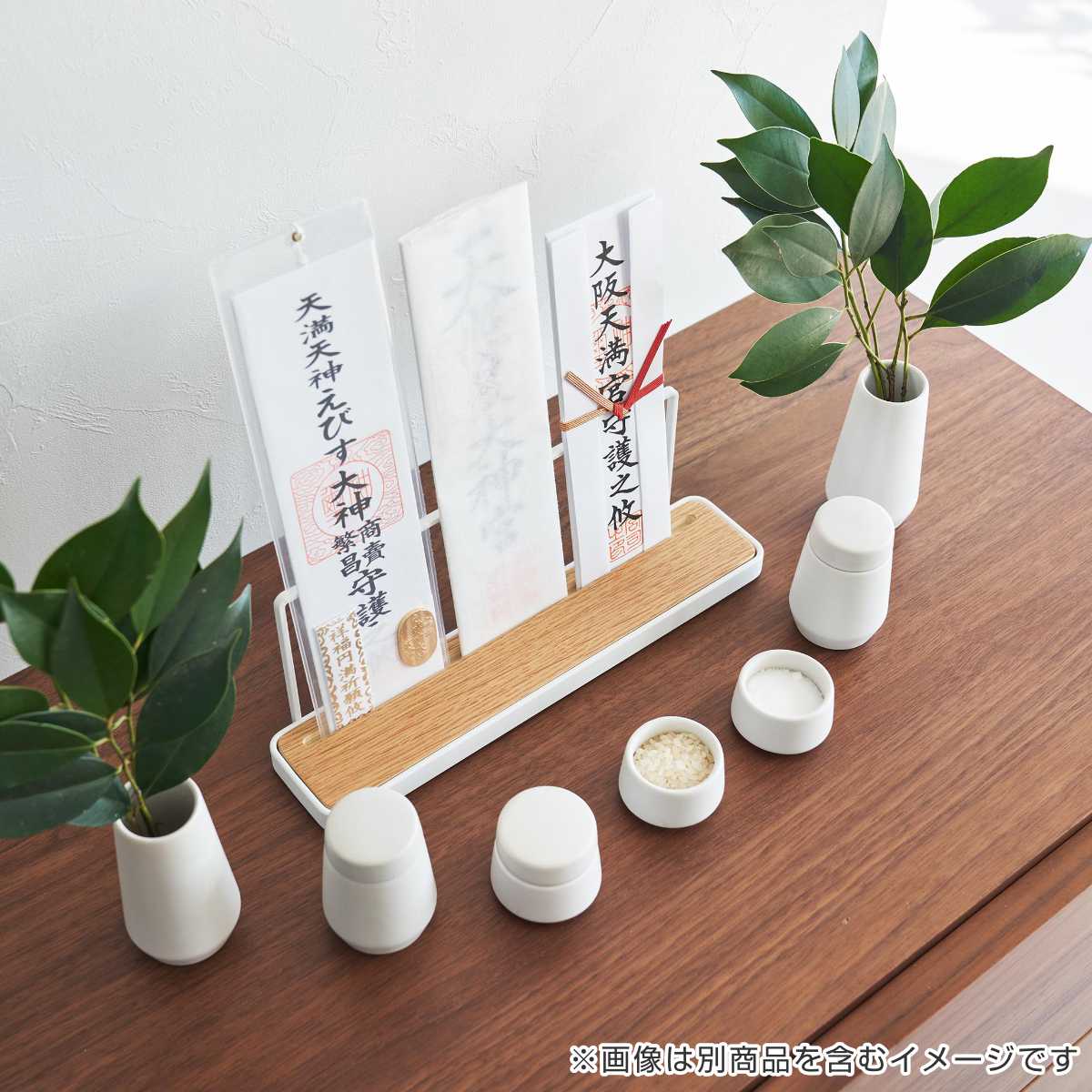 tower 山崎実業 神具 タワー 7点セット （ 4903208081894 タワー