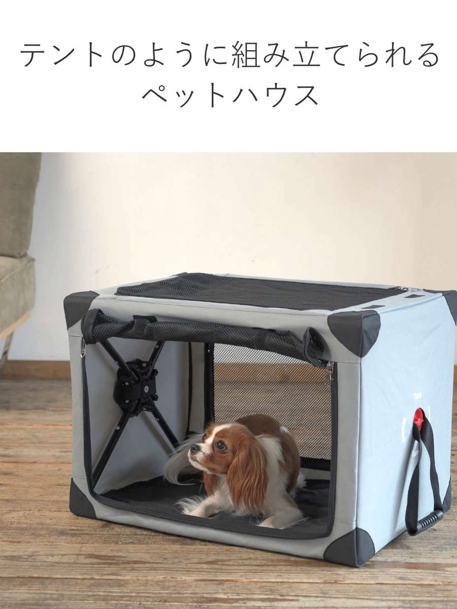 ペットキャリー 折りたたみ 簡単 ペットクレートワンタッチ M バッグ