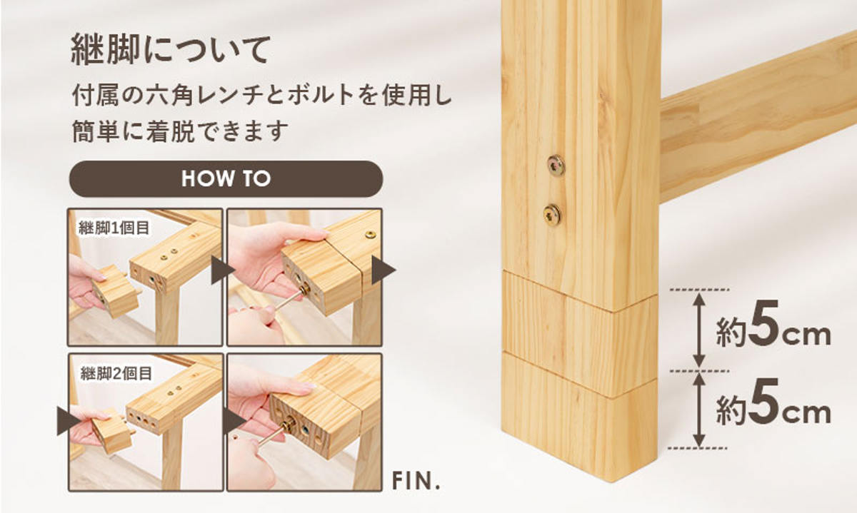 HAGiHARA シングルベッド ボンネルコイルマットレスセット HAGiHARA シングルベッド ボンネルコイルマットレスセット