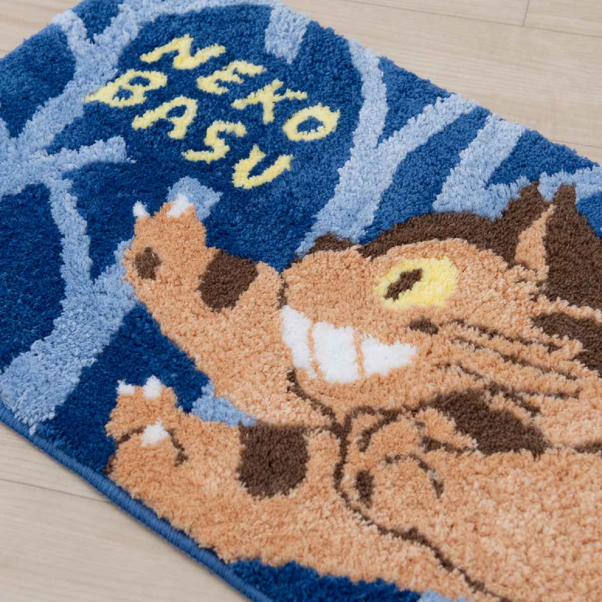バスマット ギフト となりのトトロ 40×60cm 箱入りギフト （ お風呂