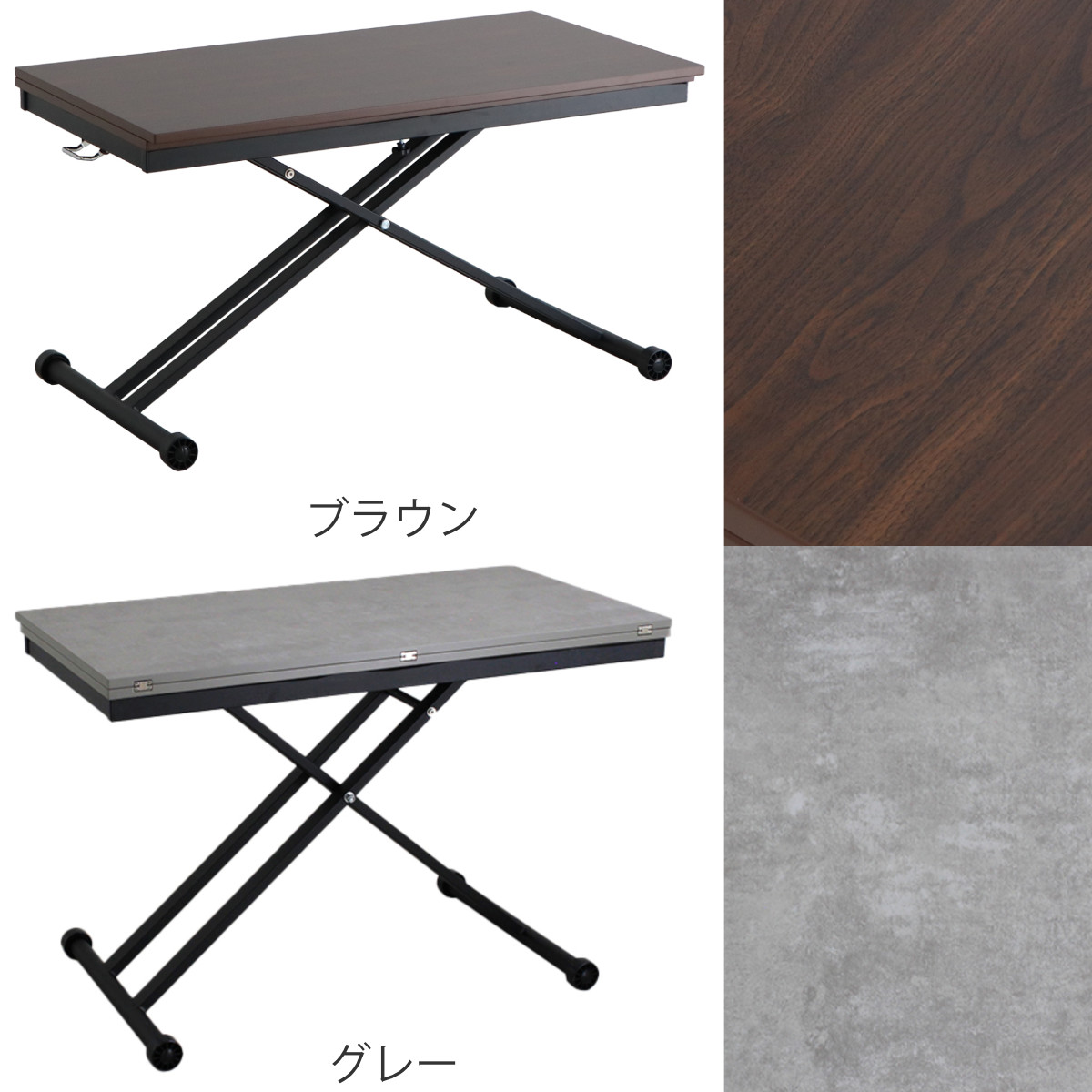 【開封のみの超美品】天板幅が伸長するリビングテーブル リビングテーブル Rst40 高さ40cm 幅120cm 天板拡張式 センター