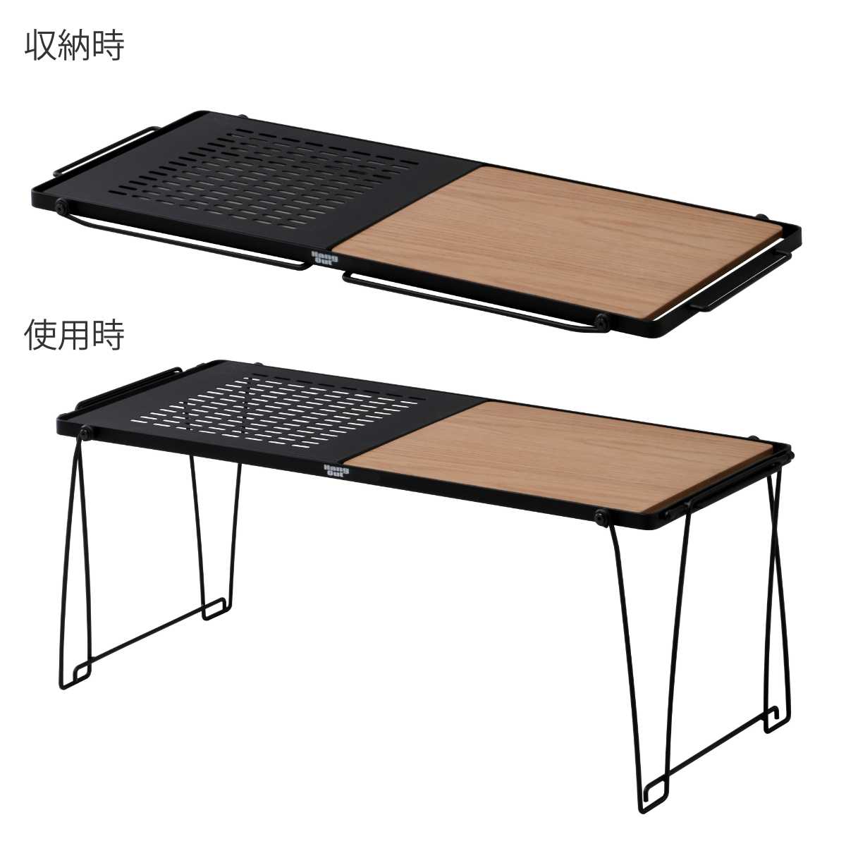 テーブル・チェア・ハンモック Stera Stacking Table Wood テーブル・チェア・ハンモック Stera Stacking Table Wood テーブル