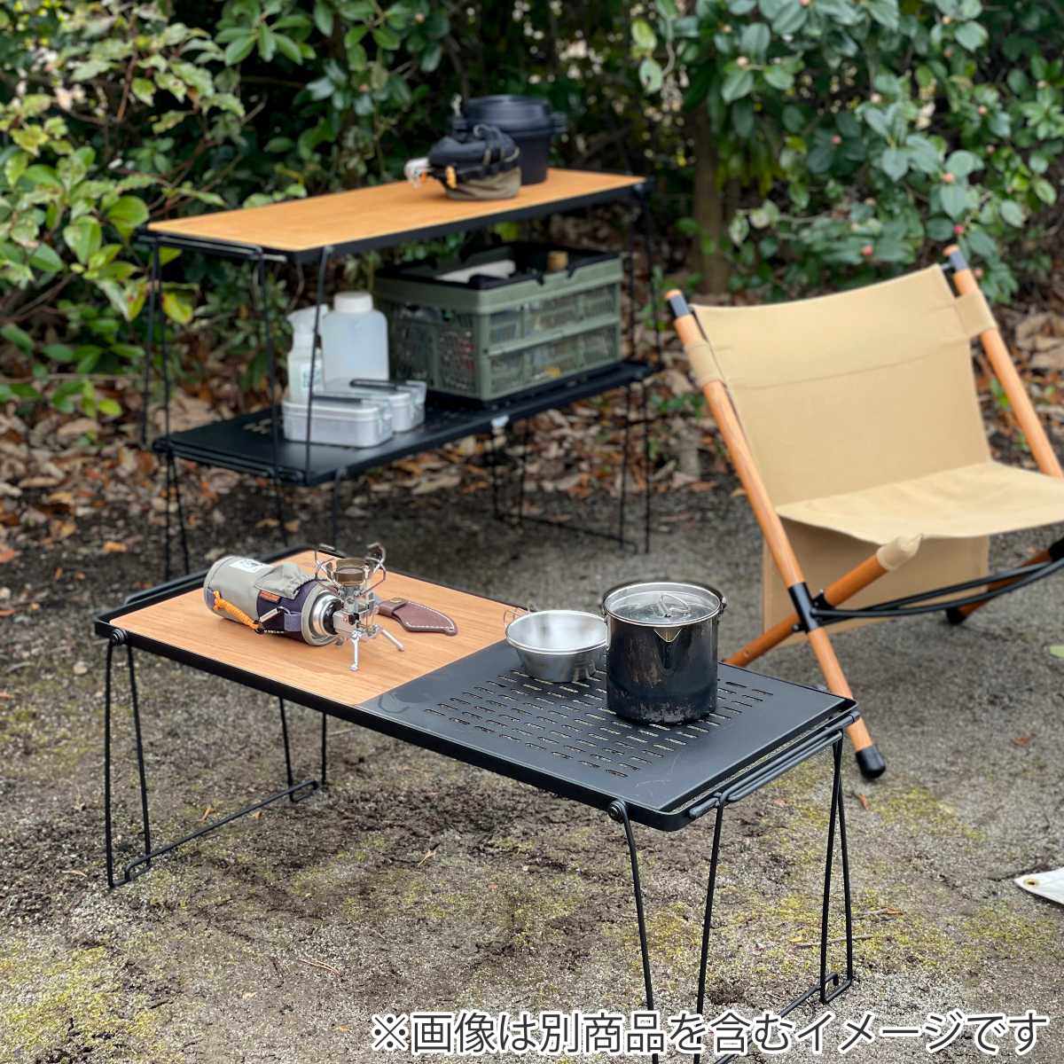 弘益 テーブル 折りたたみ スタッキングテーブル コンビ Stera