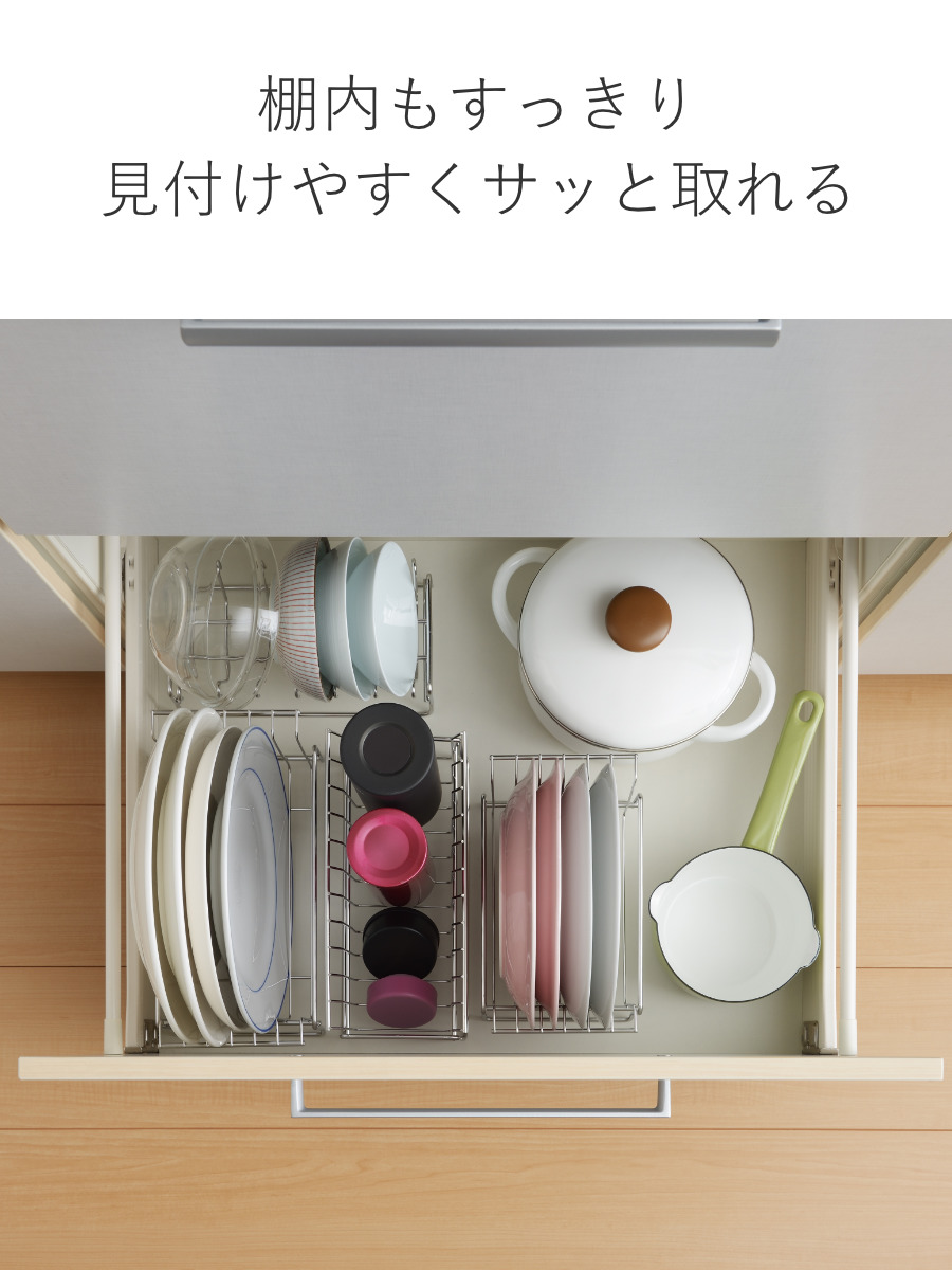 ヨシカワ 水切りラック to Unify ユニファイ お皿の水切り 中皿用