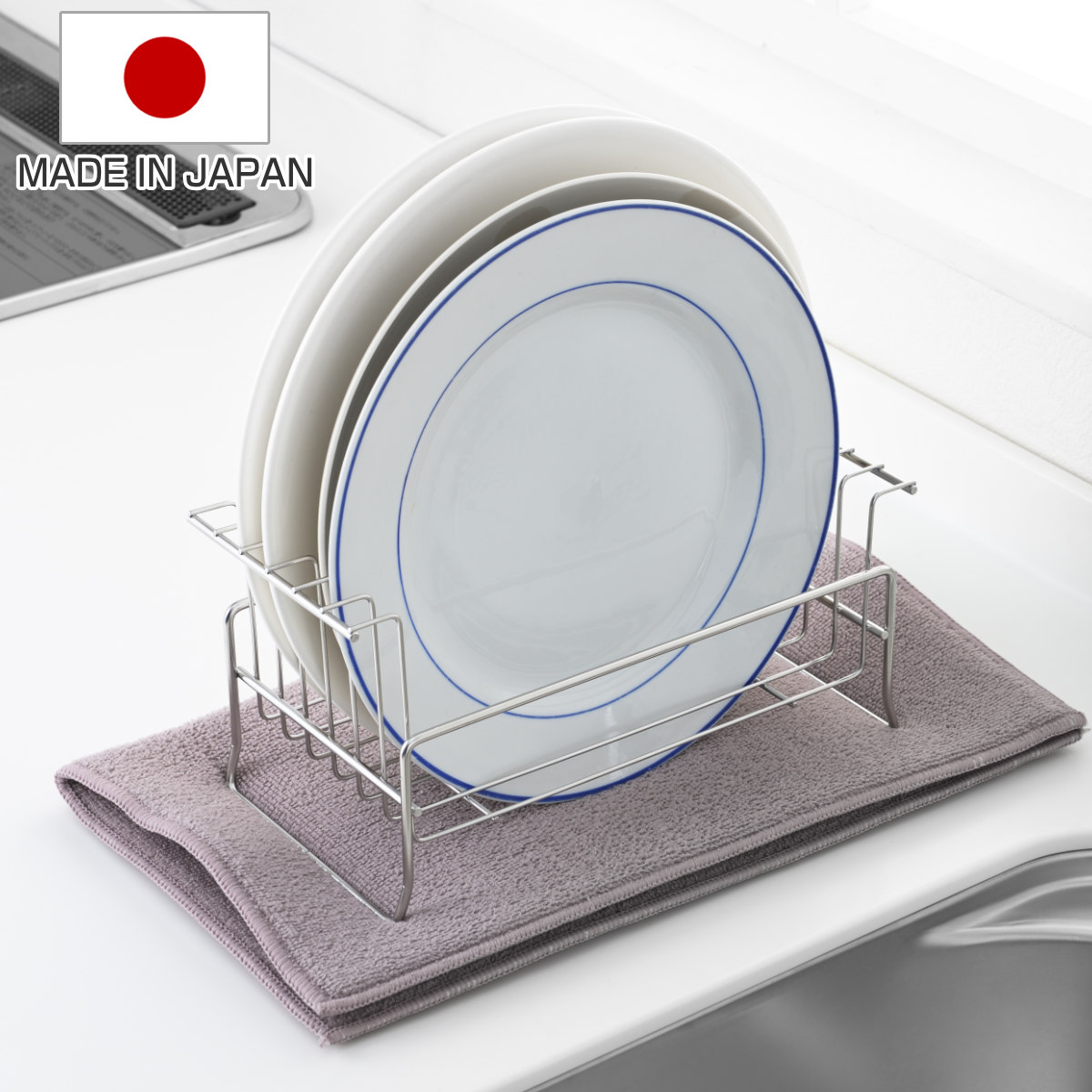 ヨシカワ 水切りラック to Unify ユニファイ お皿の水切り 大皿用