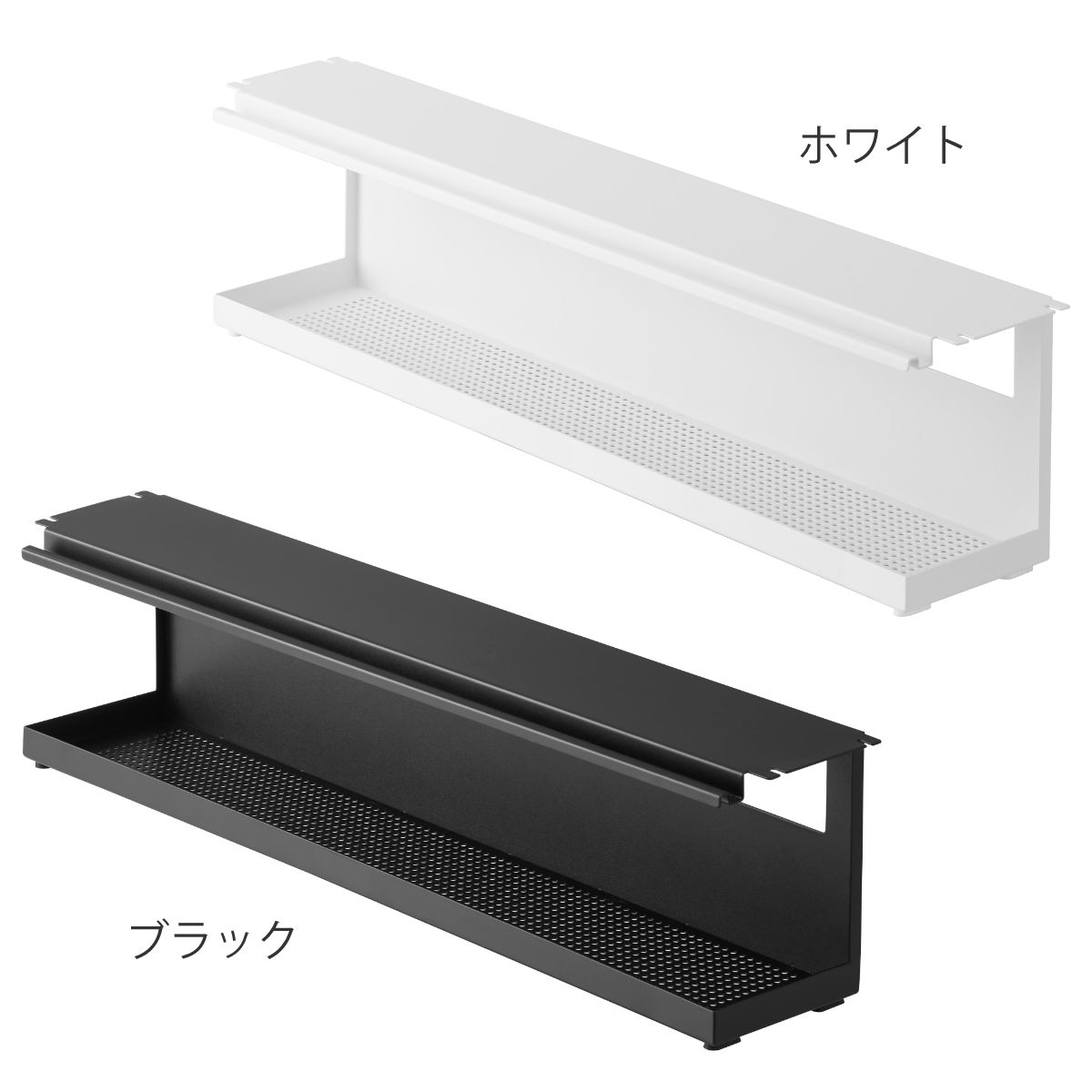 山崎実業 tower デスク下天板ケーブルラッ...の詳細画像2