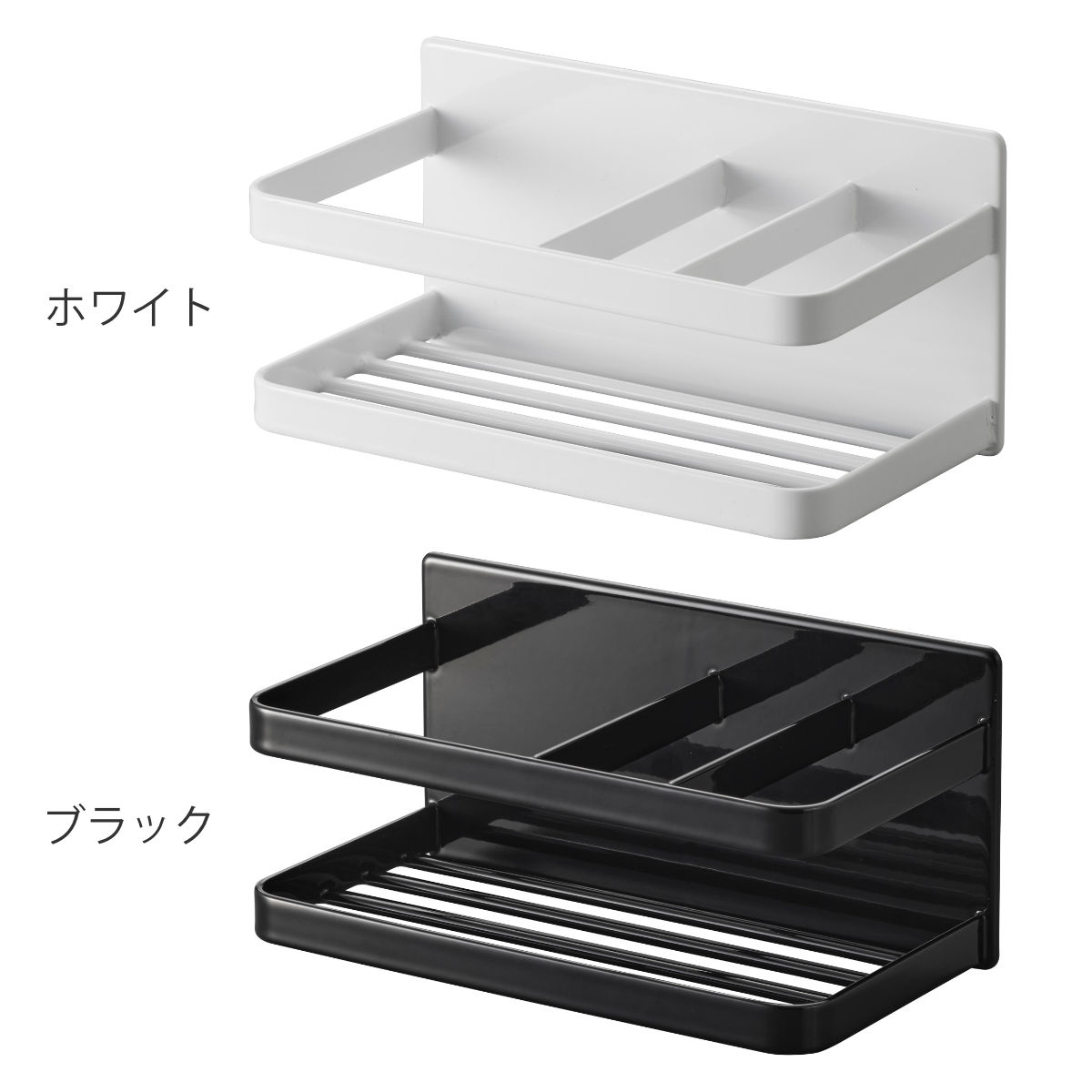 山崎実業 tower マグネットスポンジ&ボト...の詳細画像2