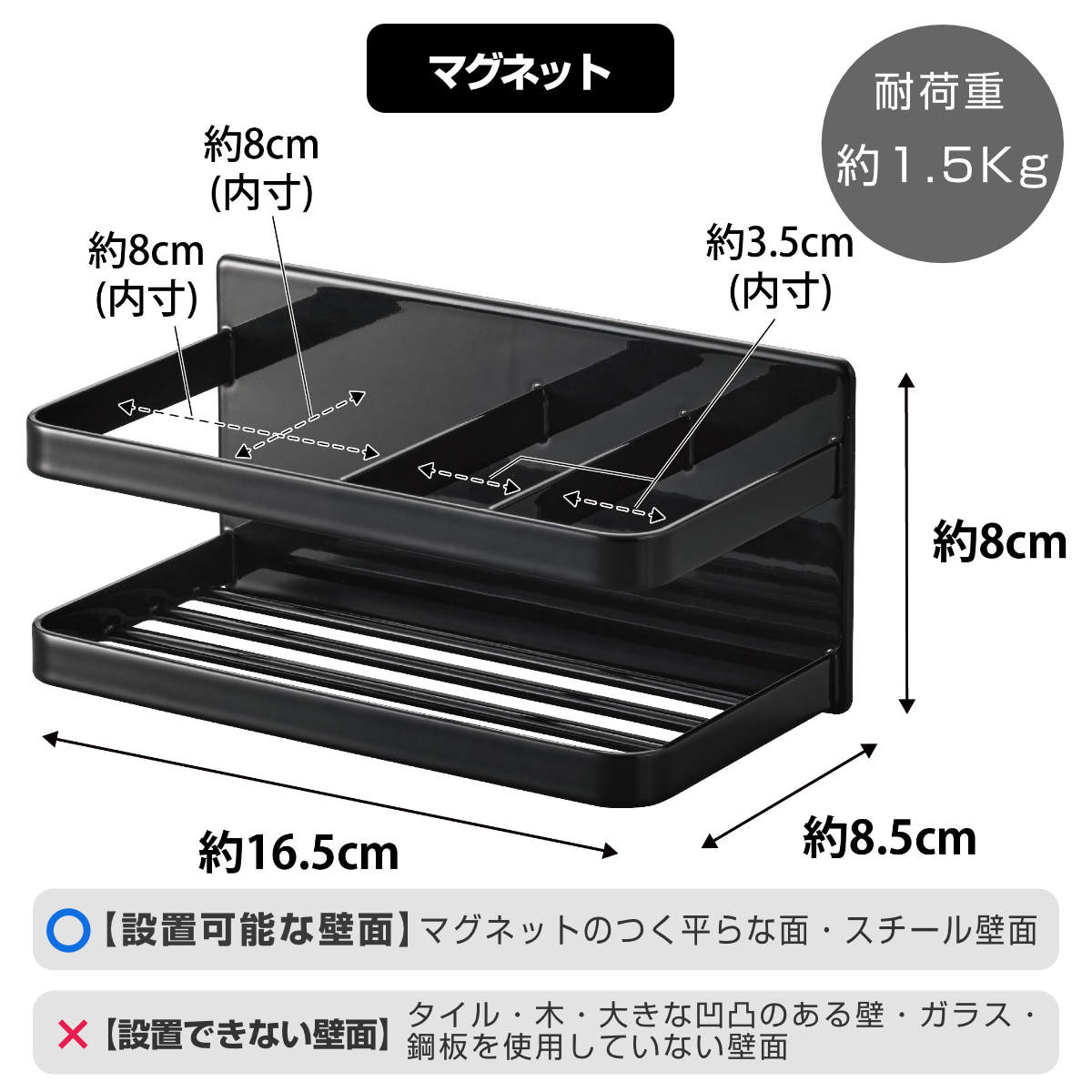 山崎実業 tower マグネットスポンジ&ボト...の詳細画像3