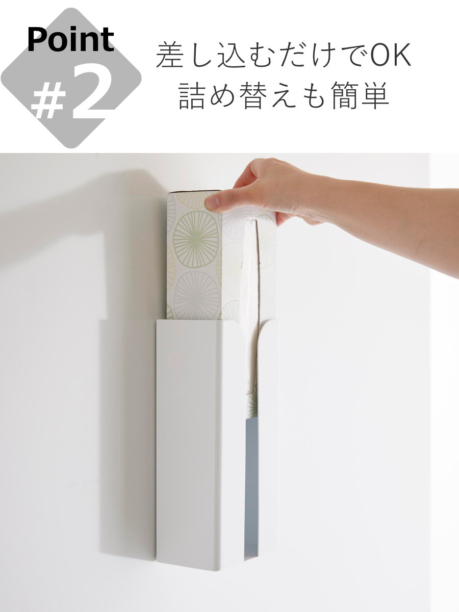 楽天市場】冷蔵庫中収納ケース 仕切り付き L タワー 山崎実業