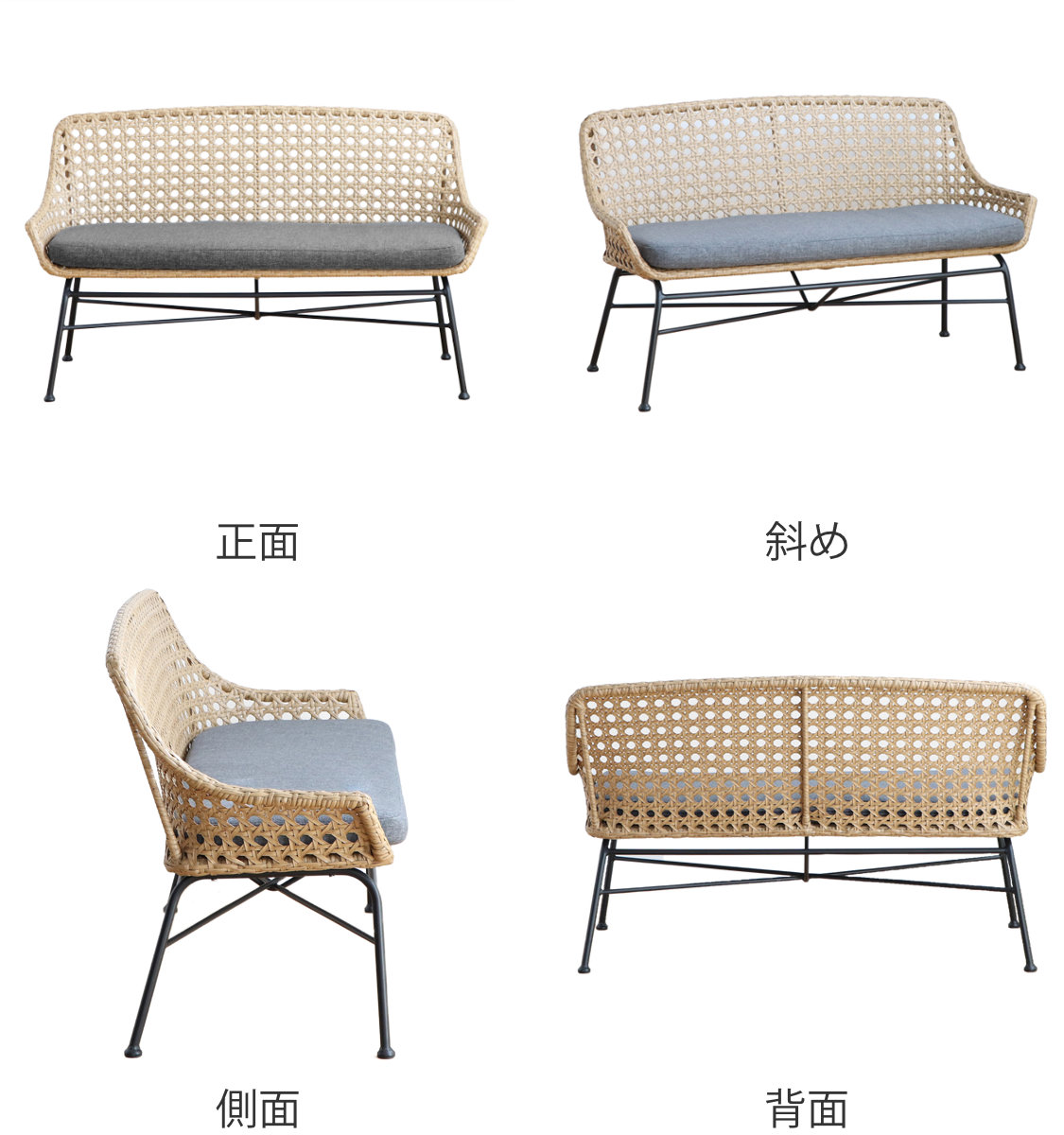 【値下げ中】珍しい‼︎籐製ベンチ型イス☆2〜3人掛けソファ 値下げ中】珍しい‼︎籐製ベンチ型イス☆2〜3人掛けソファ 【公式通販】