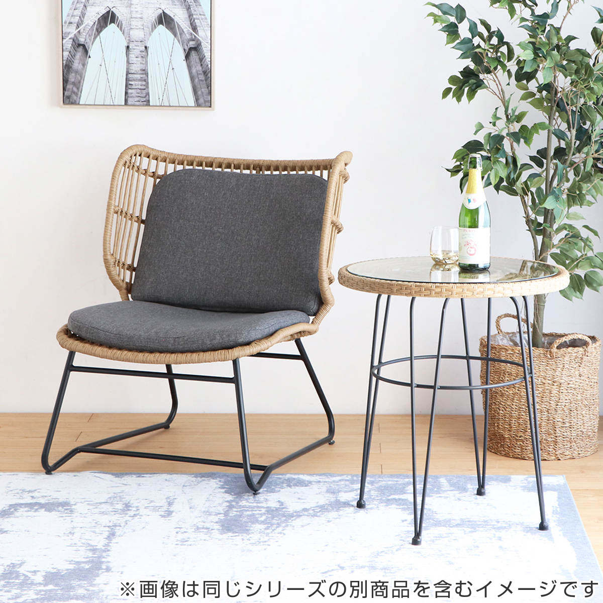 TOHMA リゾネア ワイドチェア ラタン調 1人掛け 軽量 座面高44㎝ 美品 東馬（Tohma） リゾネア ワイドチェア 1人掛け 座面高44cm ラタン調
