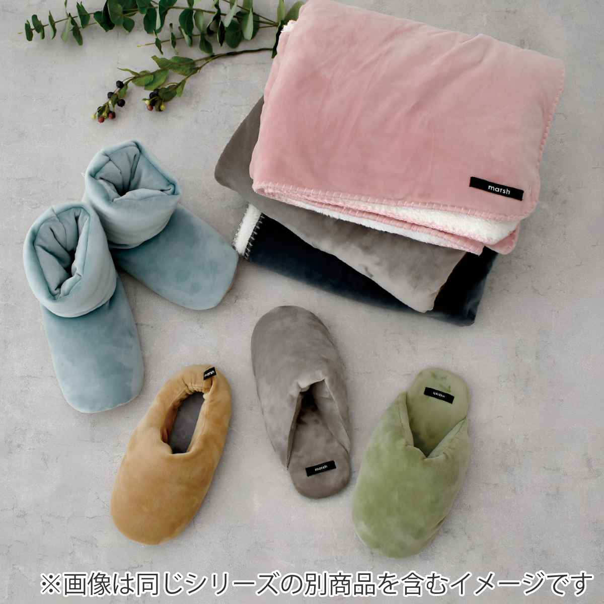 MARSH ルームシューズ レディース 約23.0〜24.5cm もちもち くすみ