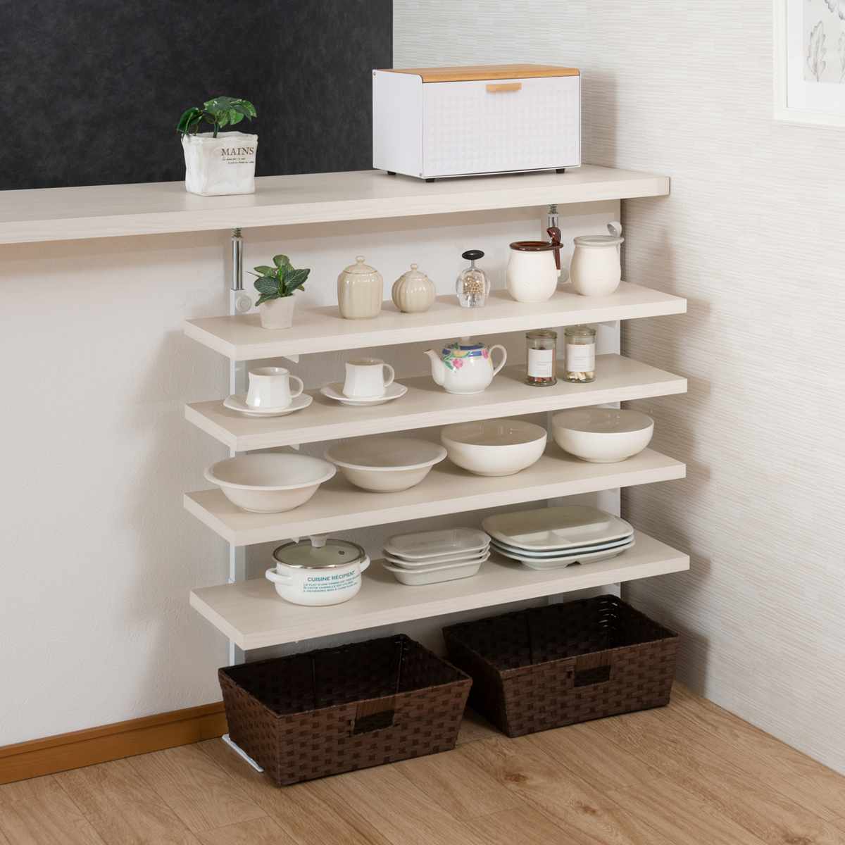 カウンター下ラック専用 追加棚 幅89.5cm 棚板 （ 追加棚板 追加用