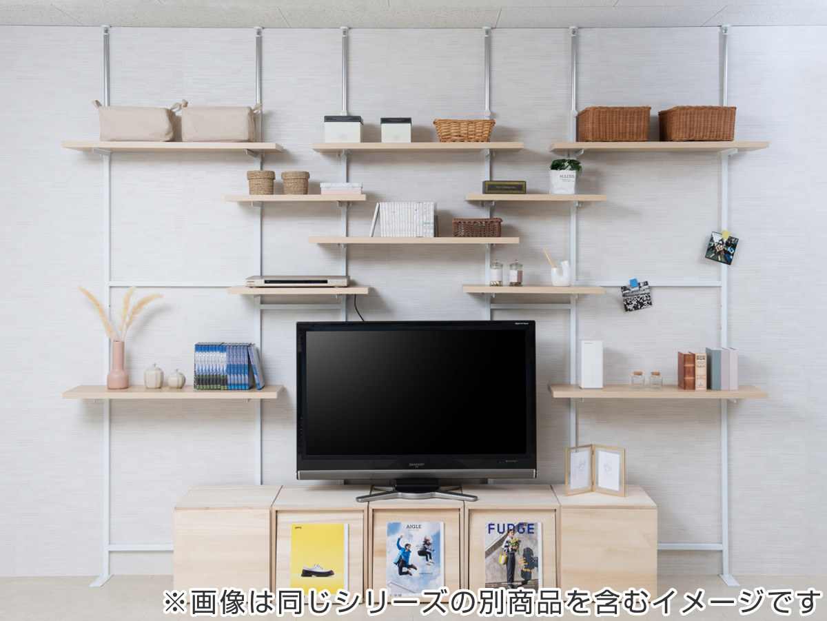 突っ張りオープンラック専用 追加棚 木目 無段階調整 幅90cm用 （ 棚板