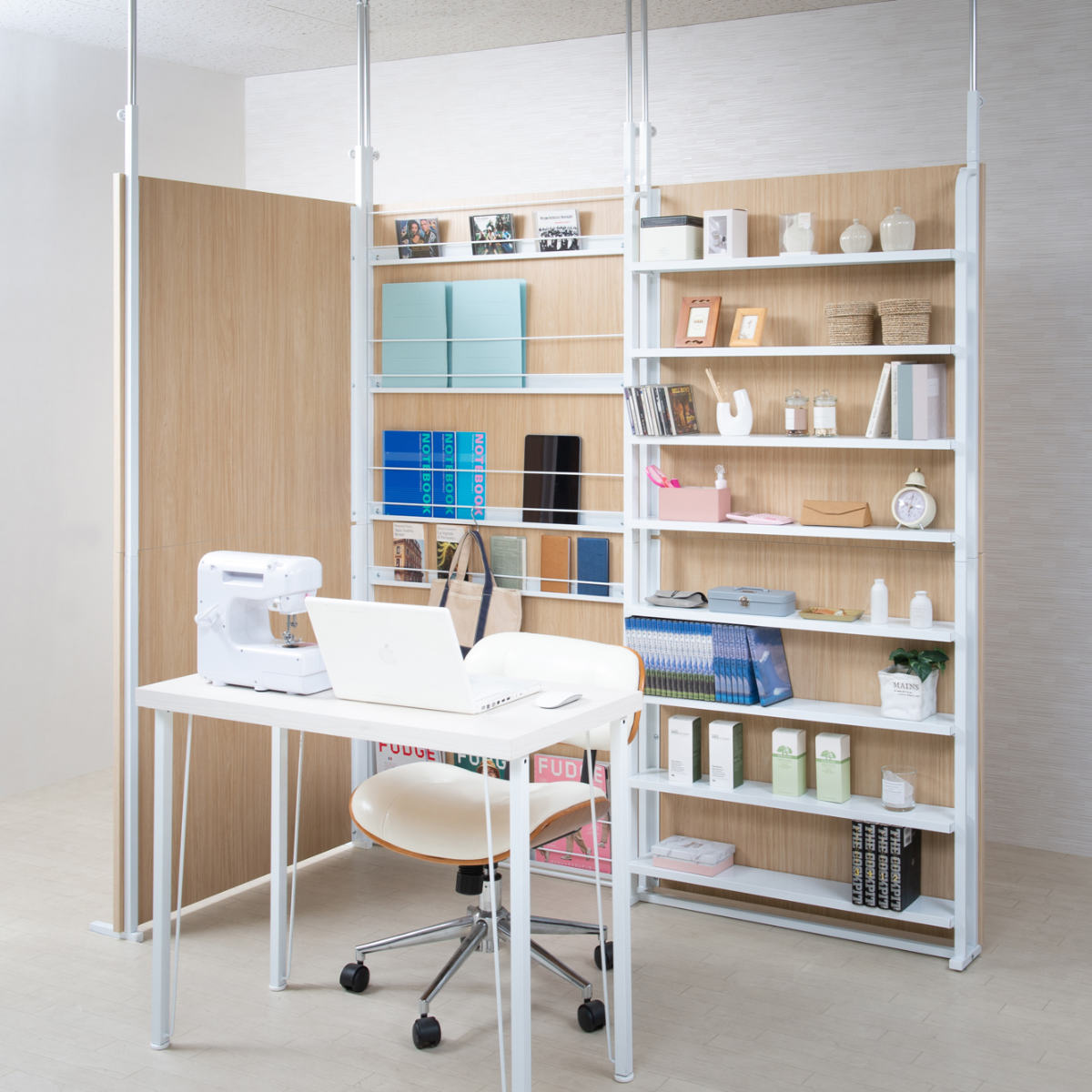 マガジンラック 突っ張り 幅90cm パーテーション 間仕切り マリン