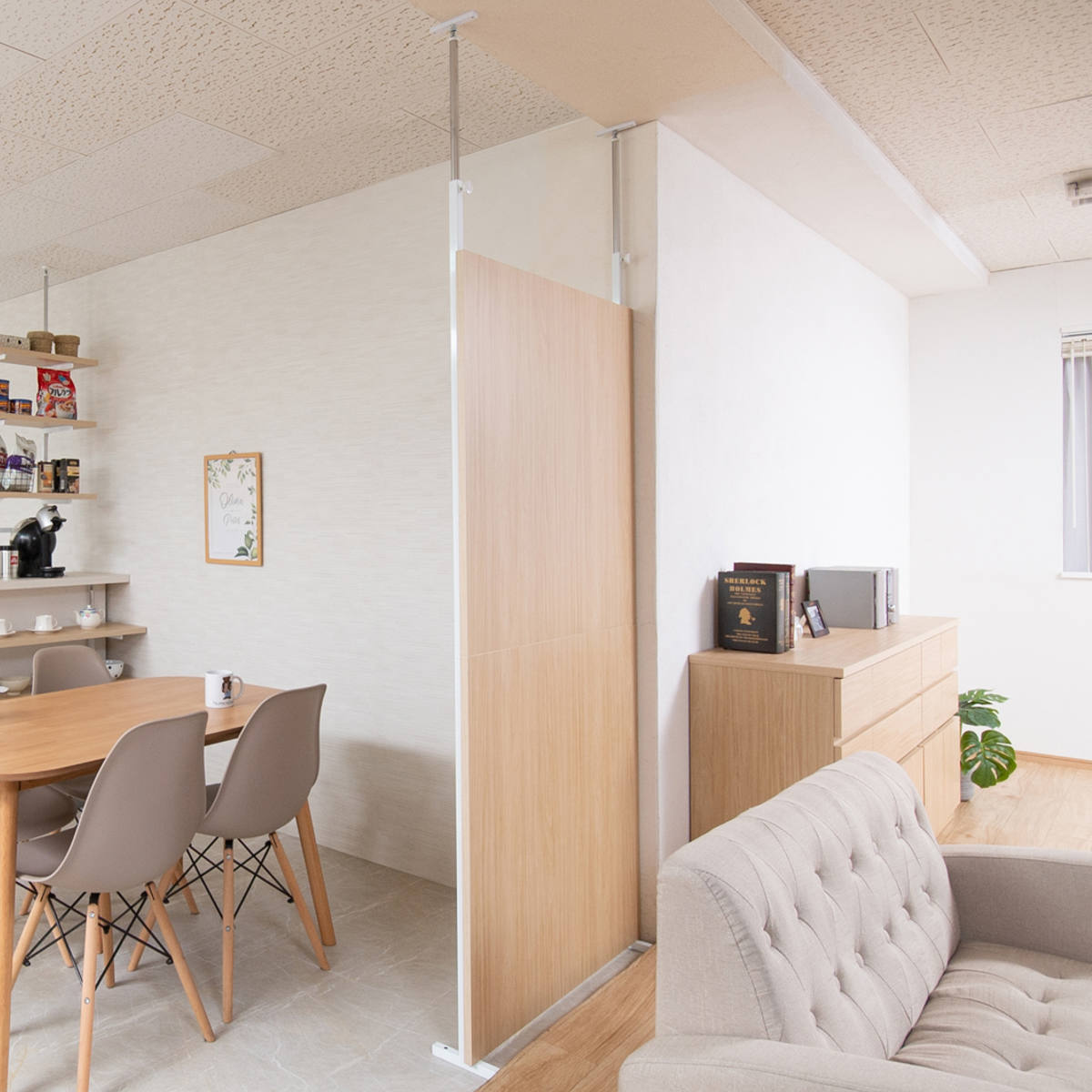 パーテーション 突っ張り パネルタイプ 幅90cm 間仕切り マリン