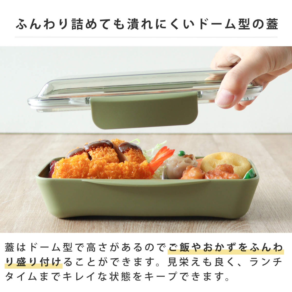 栗原はるみ ランチボックスのおすすめ人気商品一覧 通販 - Yahoo