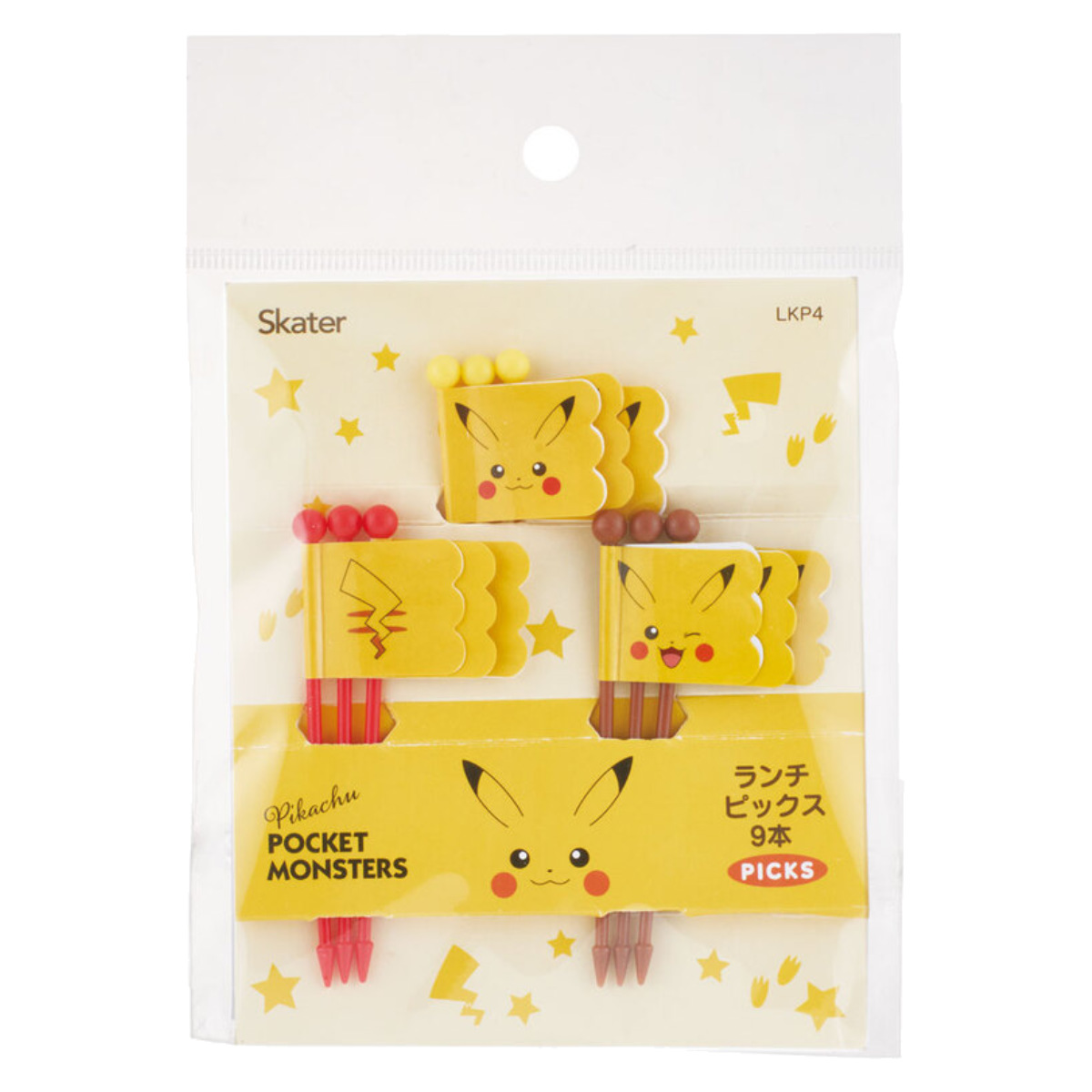 スケーター ピック ランチピックス 9本入り ピカチュウ （ ポケモン 9