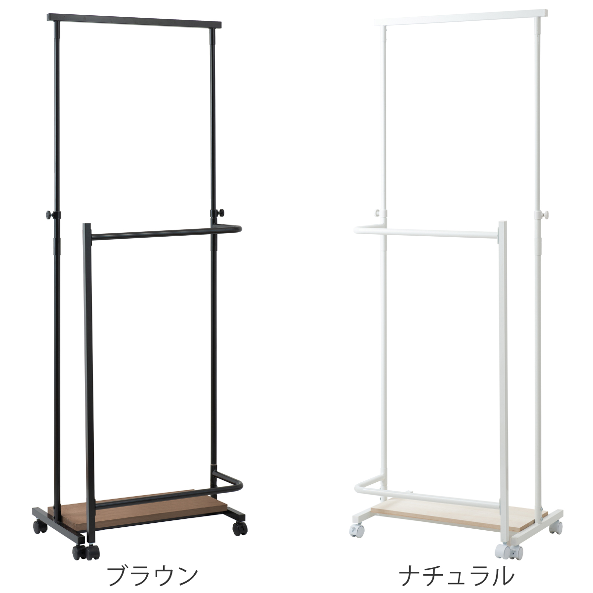 ハンガーラック 着物 IKOU フレキシブル多機能衣桁 桐
