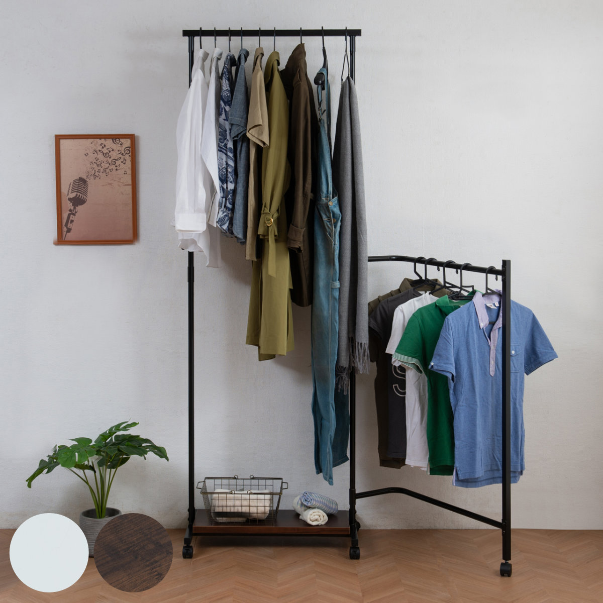 ハンガーラック TBAR フレキシブル多機能 （ コートハンガー 洋服掛け